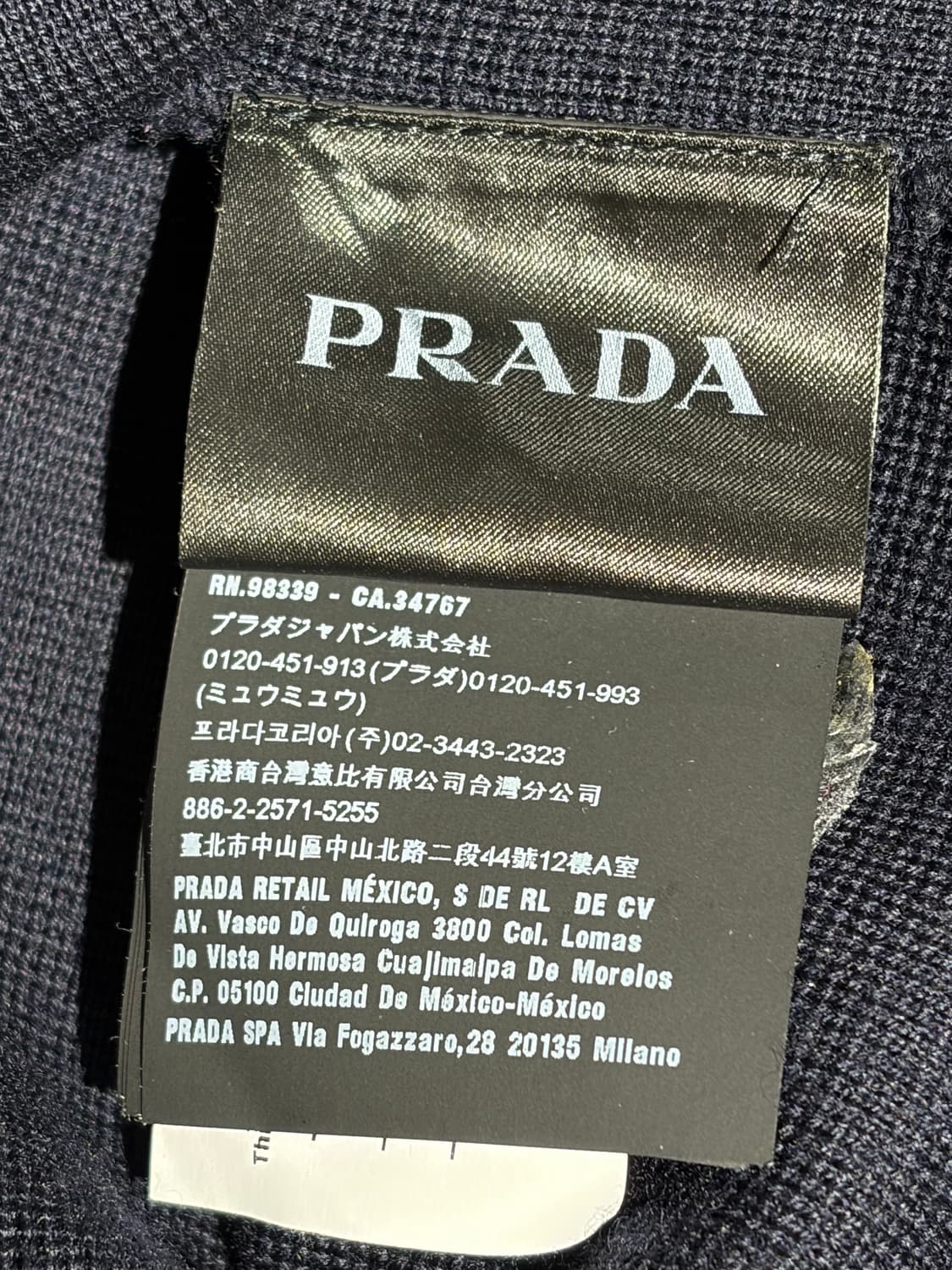 Prada 프라다 버진울 리나일론 하이브리드 집업 상품이미지10