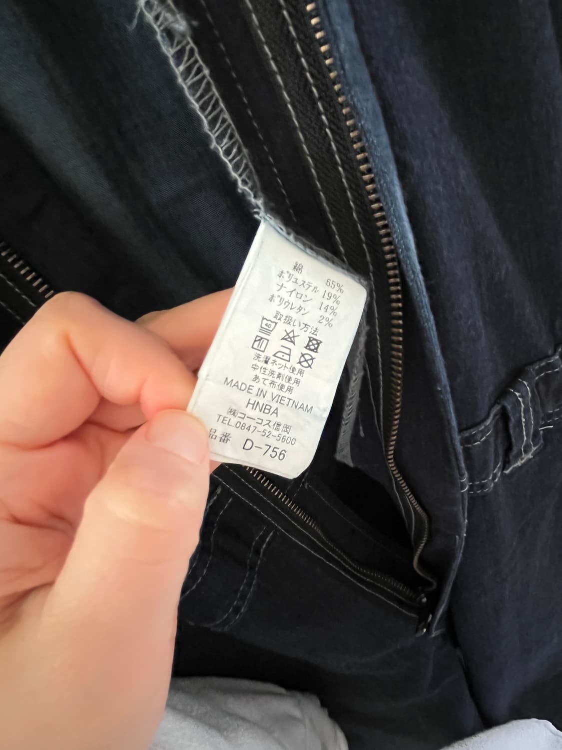 디키즈 데님 점프수트 상품이미지2