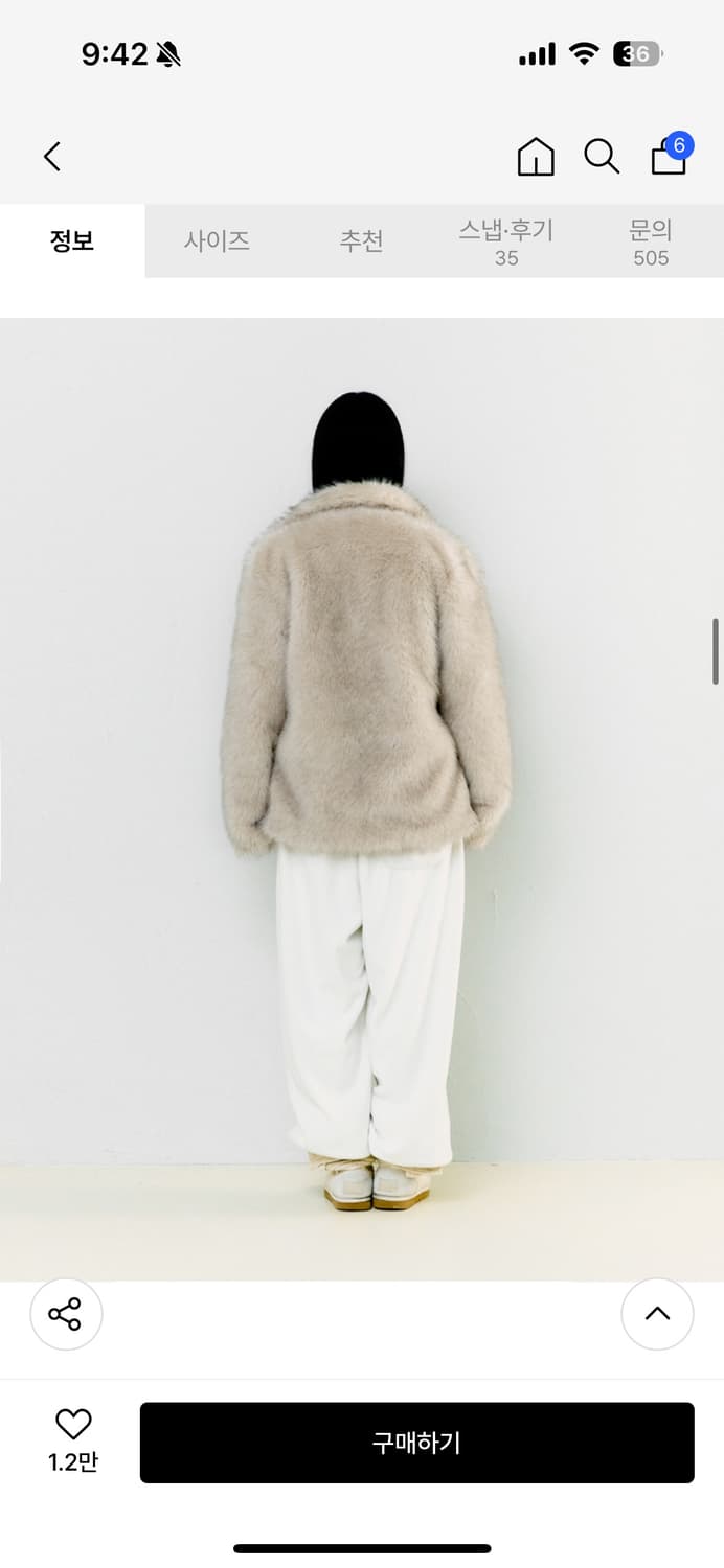 오피쉬 퍼자켓 상품이미지3