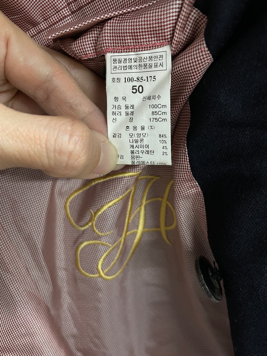 타임 더블 자켓 상품이미지9