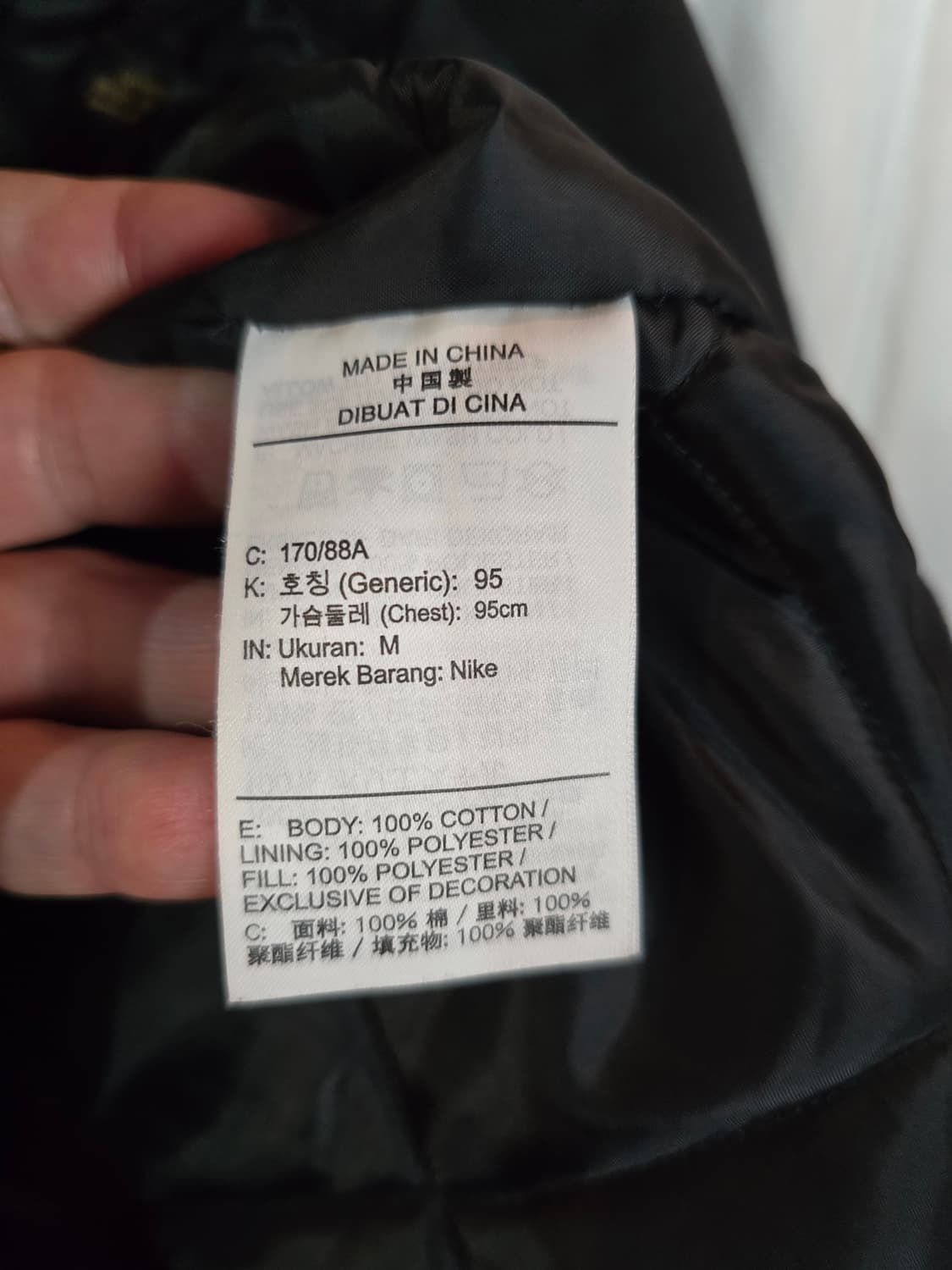 나이키 라이프 인셀레이티드 워크재킷 상품이미지7