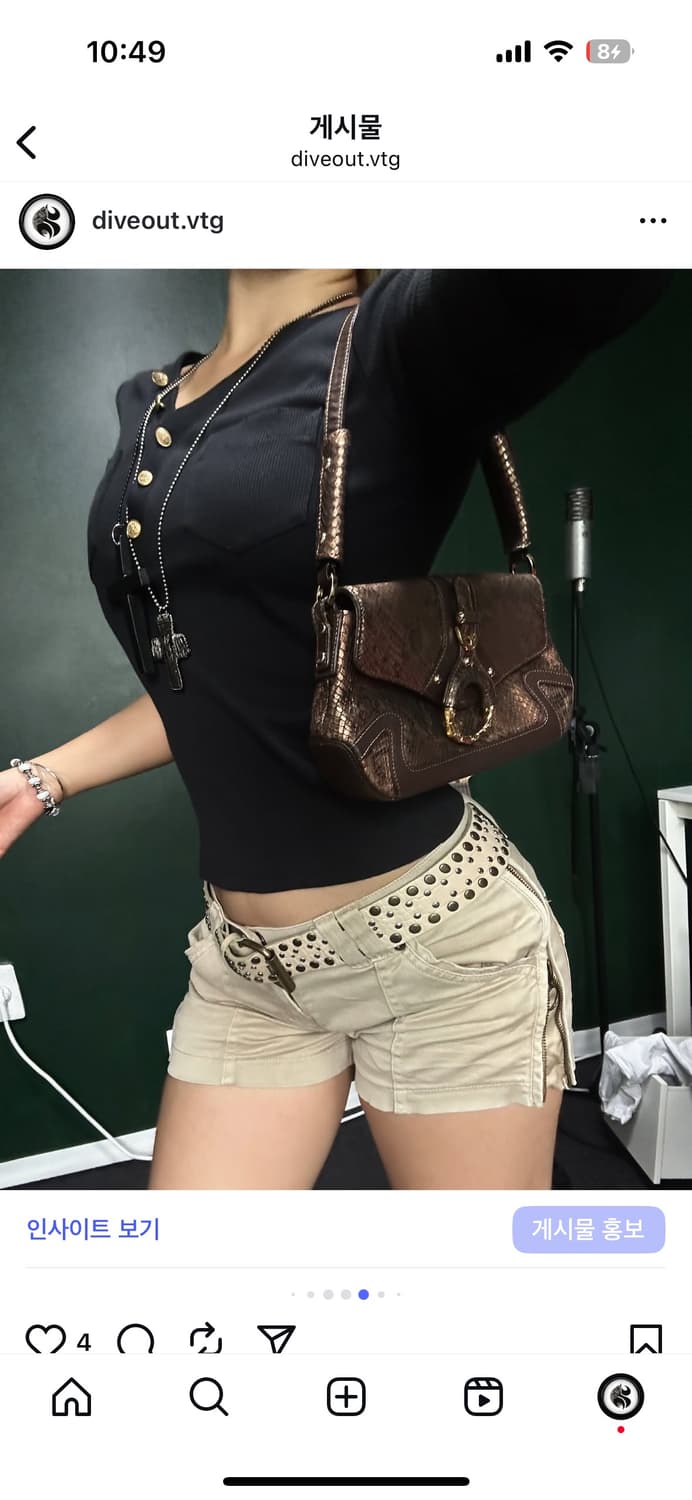 Beige Cargo Pants 상품이미지6