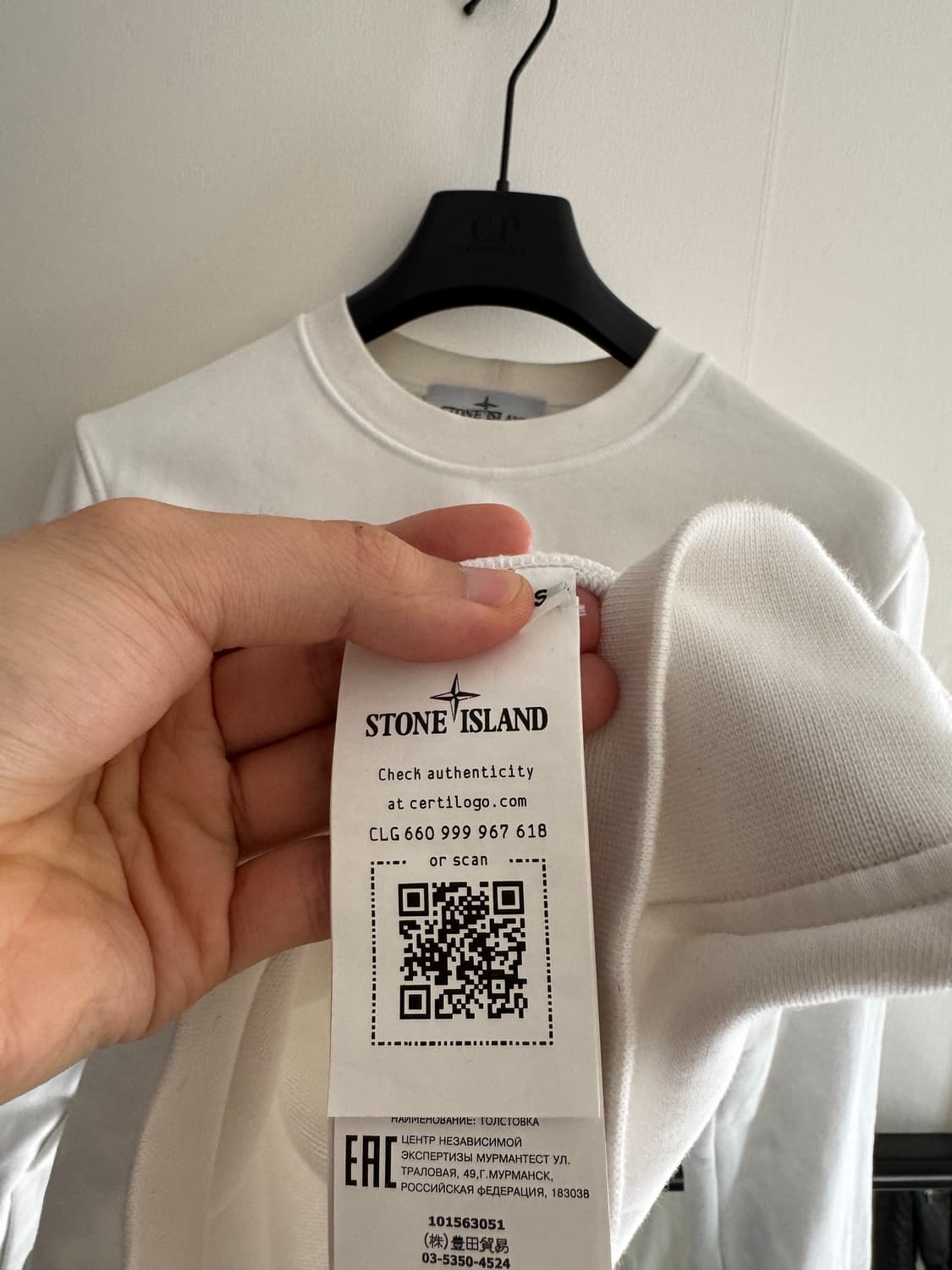 스톤아일랜드 맨투맨 상품이미지5