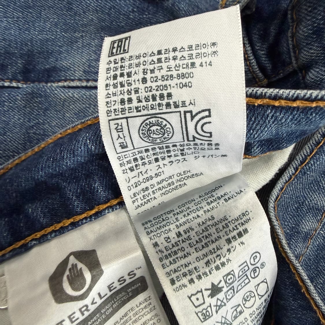 (31)리바이스Levis 511 중청워싱데님팬츠 상품이미지4