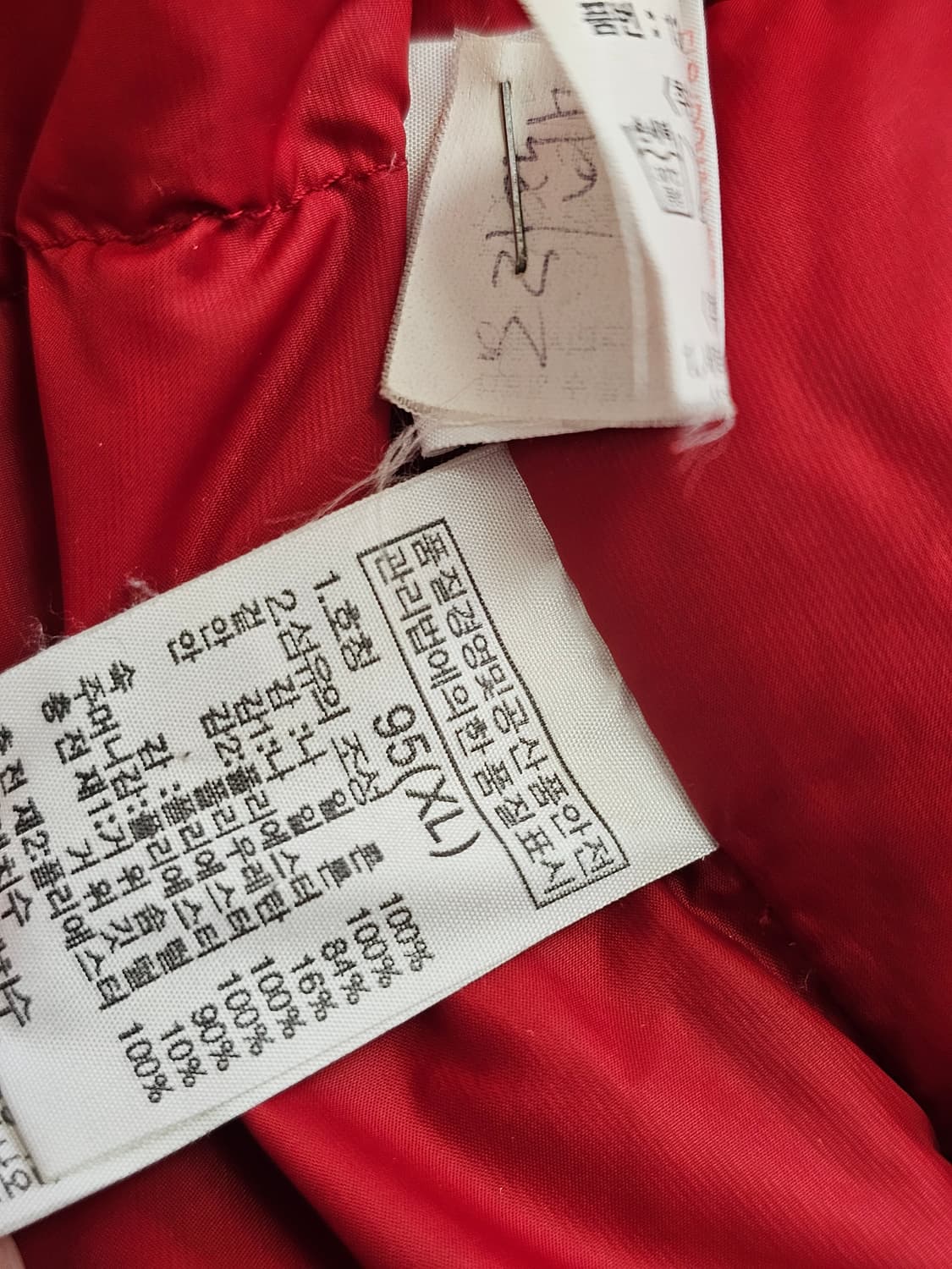 노스페이스 히말라야 프리즘 800필 구스다운 패딩 95 상품이미지10