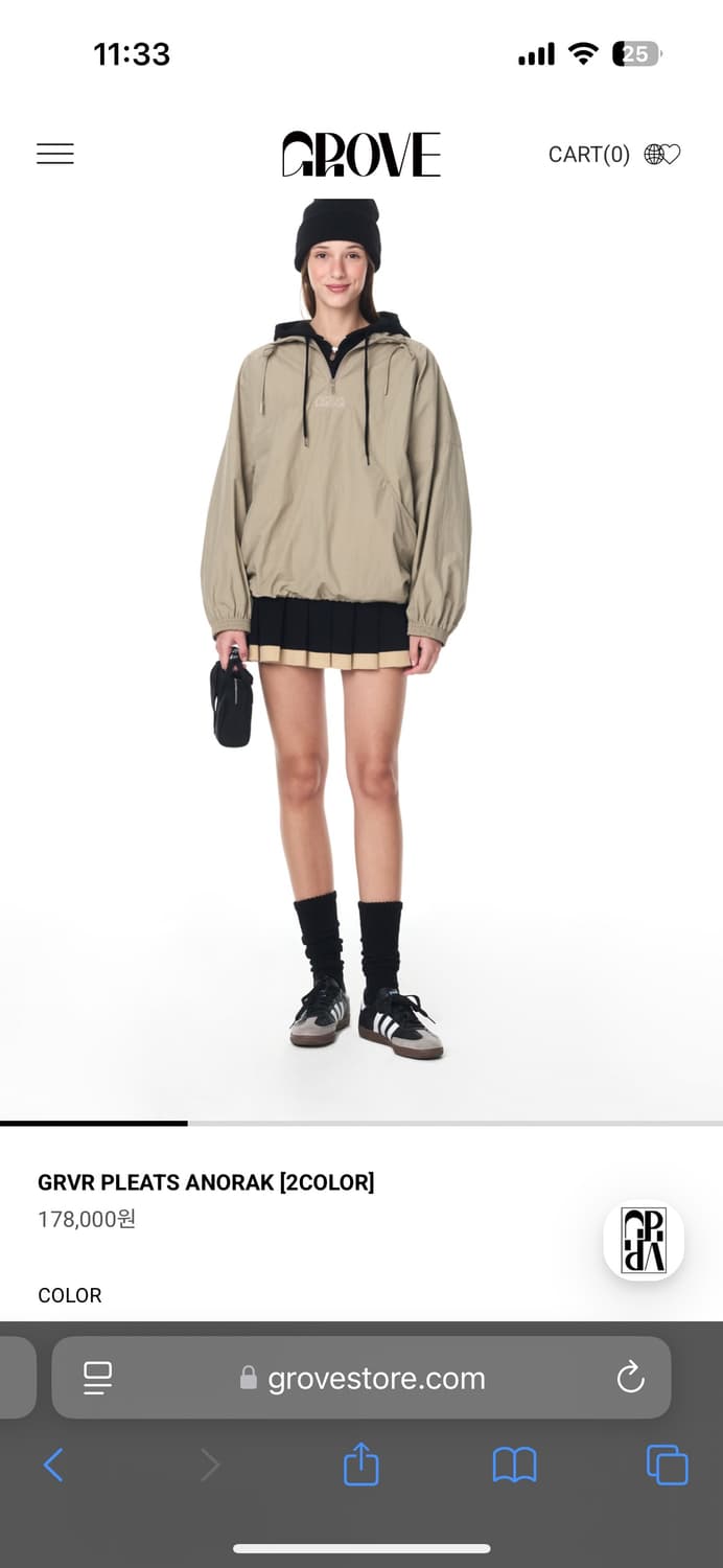 GROVE 그로브 아노락 스커트 탈부착 새상품 상품이미지2