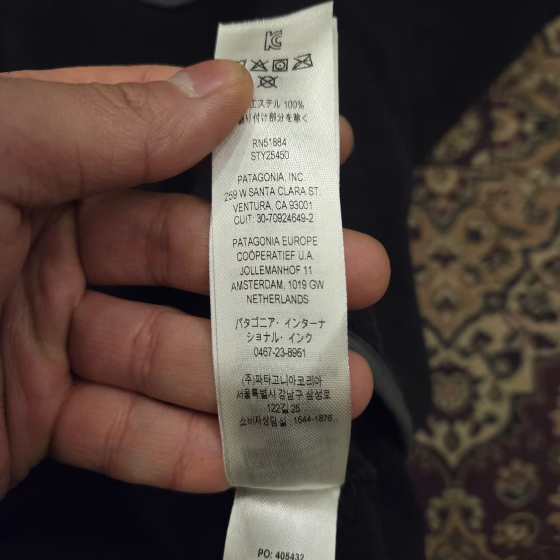 파타고니아 신칠라 블랙 포지 그레이 xxl 헤비웨이트 상품이미지5