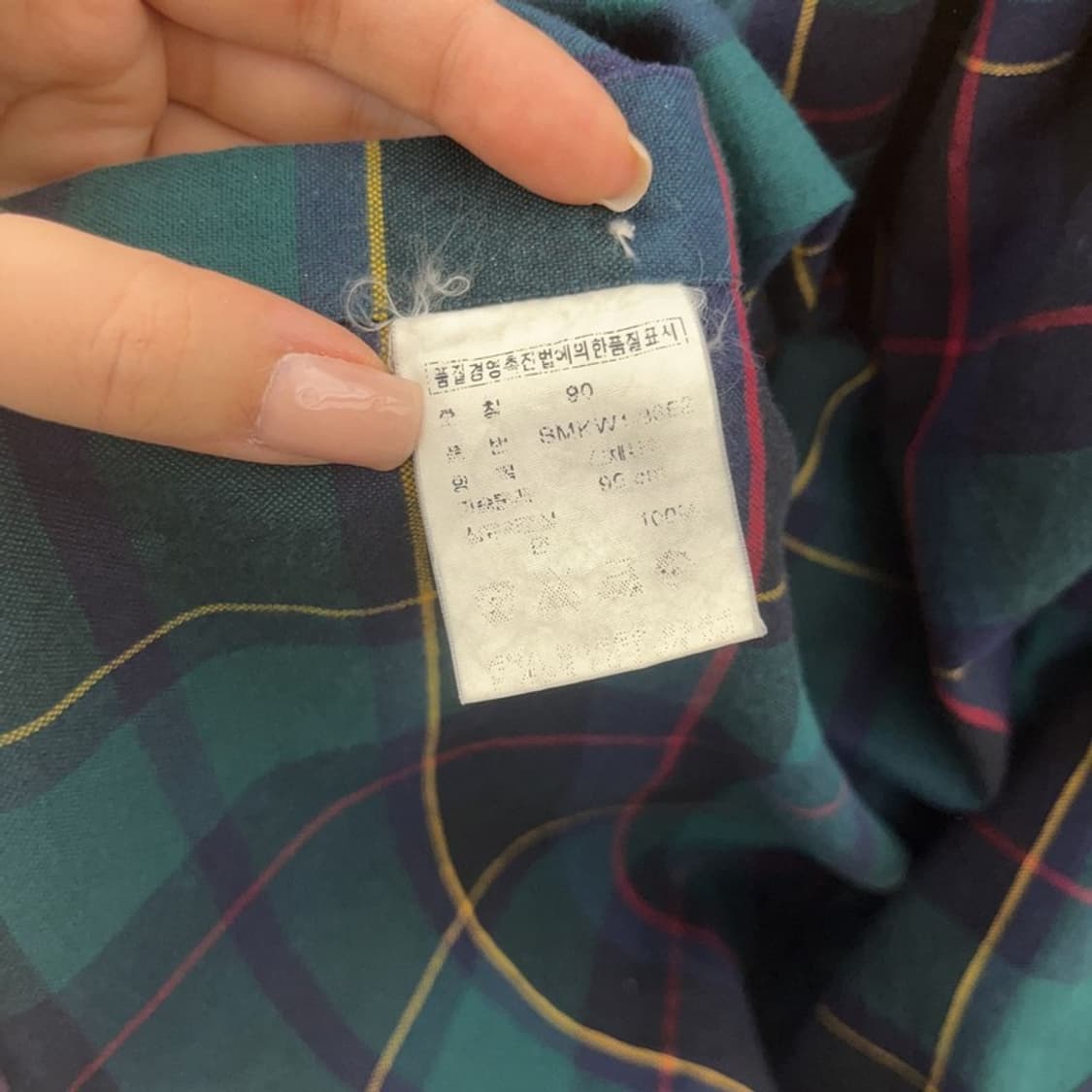 폴로 랄프로렌 블레이크 타탄체크 도그 패치 셔츠 90 C06503 상품이미지6