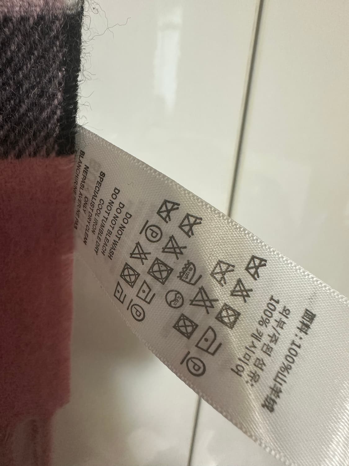 버버리 핑크 체크 캐시미어 머플러 상품이미지6