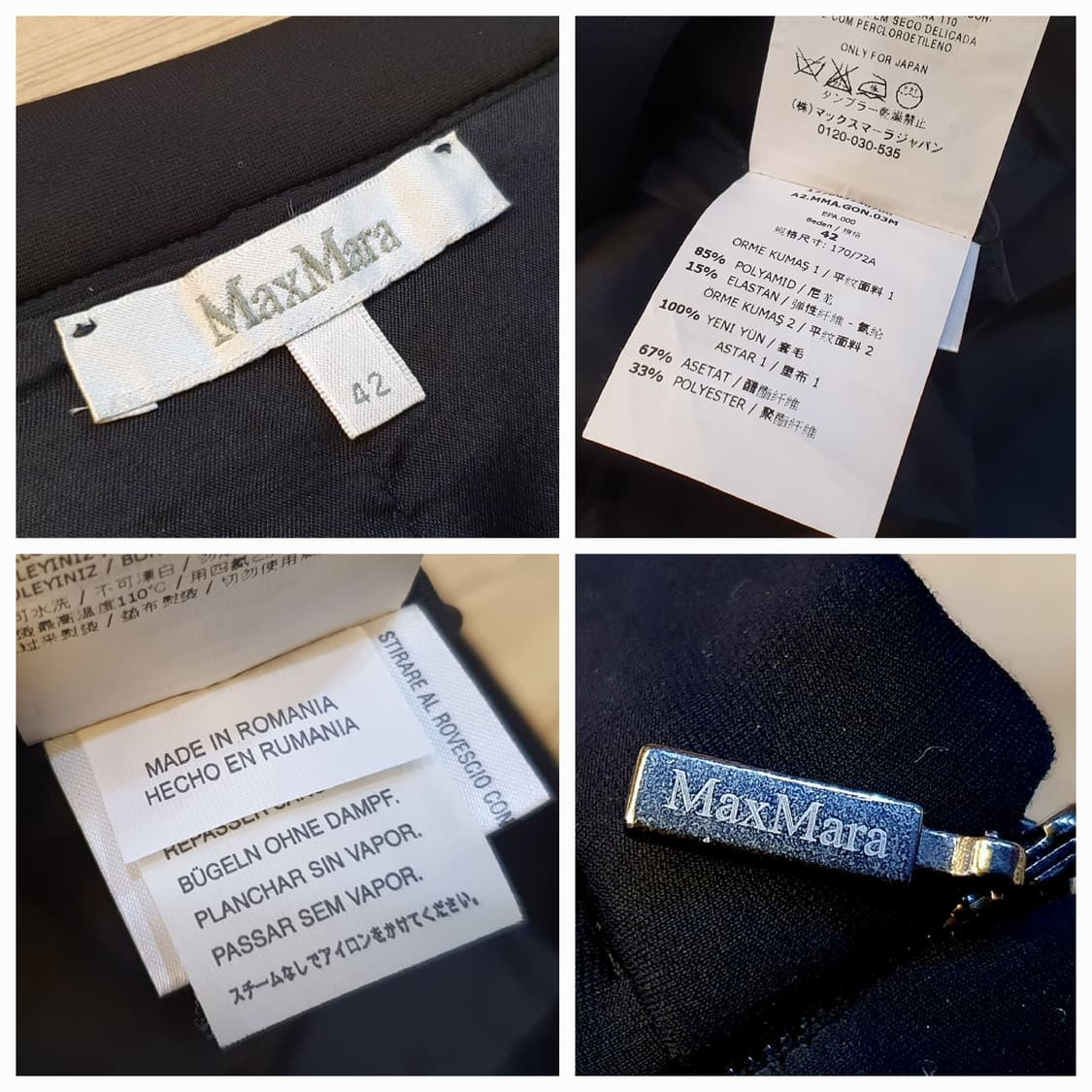 허리28.막스마라 네오플렌 스커트 상품이미지8