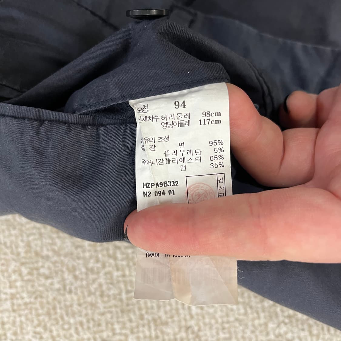 94 헤지스 테이퍼드핏 치노팬츠 면바지 0128M 상품이미지3