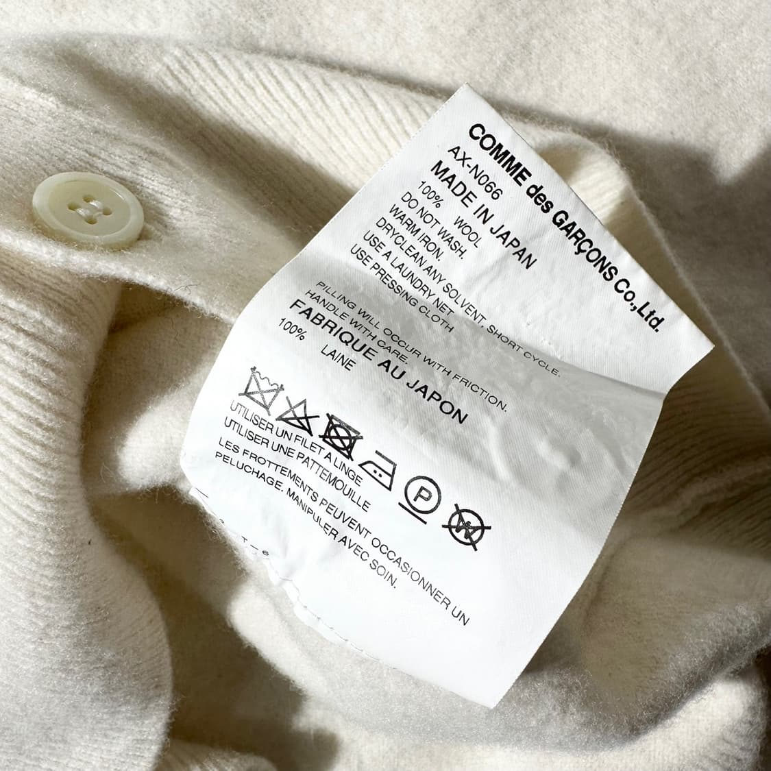 24fw 꼼데가르송 플레이 하트와펜 니트 가디건 상품이미지7