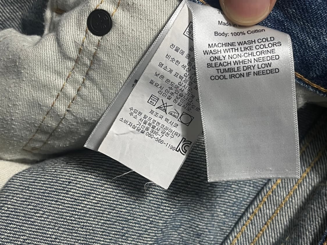 데님앤서플라이 폴로 랄프로렌 청바지 상품이미지5