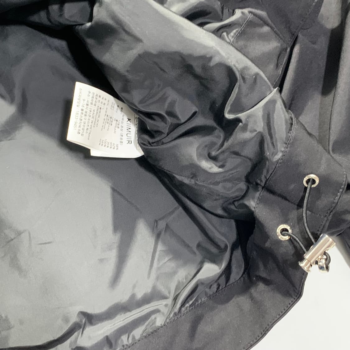 키뮤어 후드 바람막이 상품이미지5