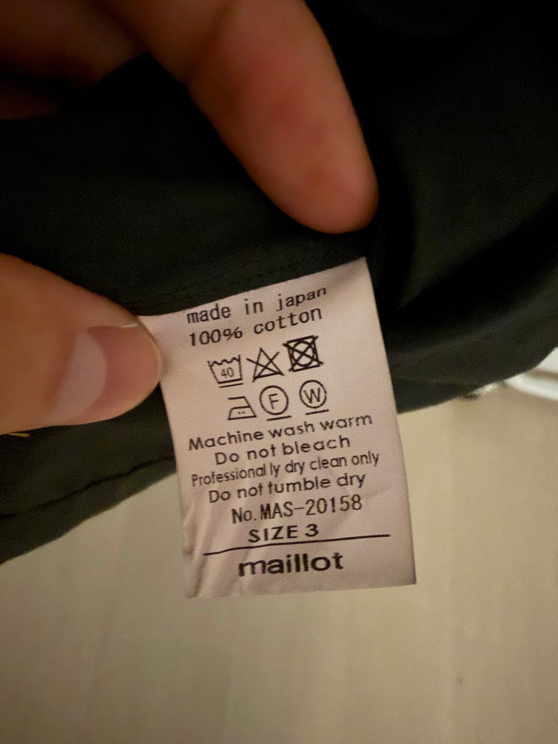 Maillot  상품이미지3