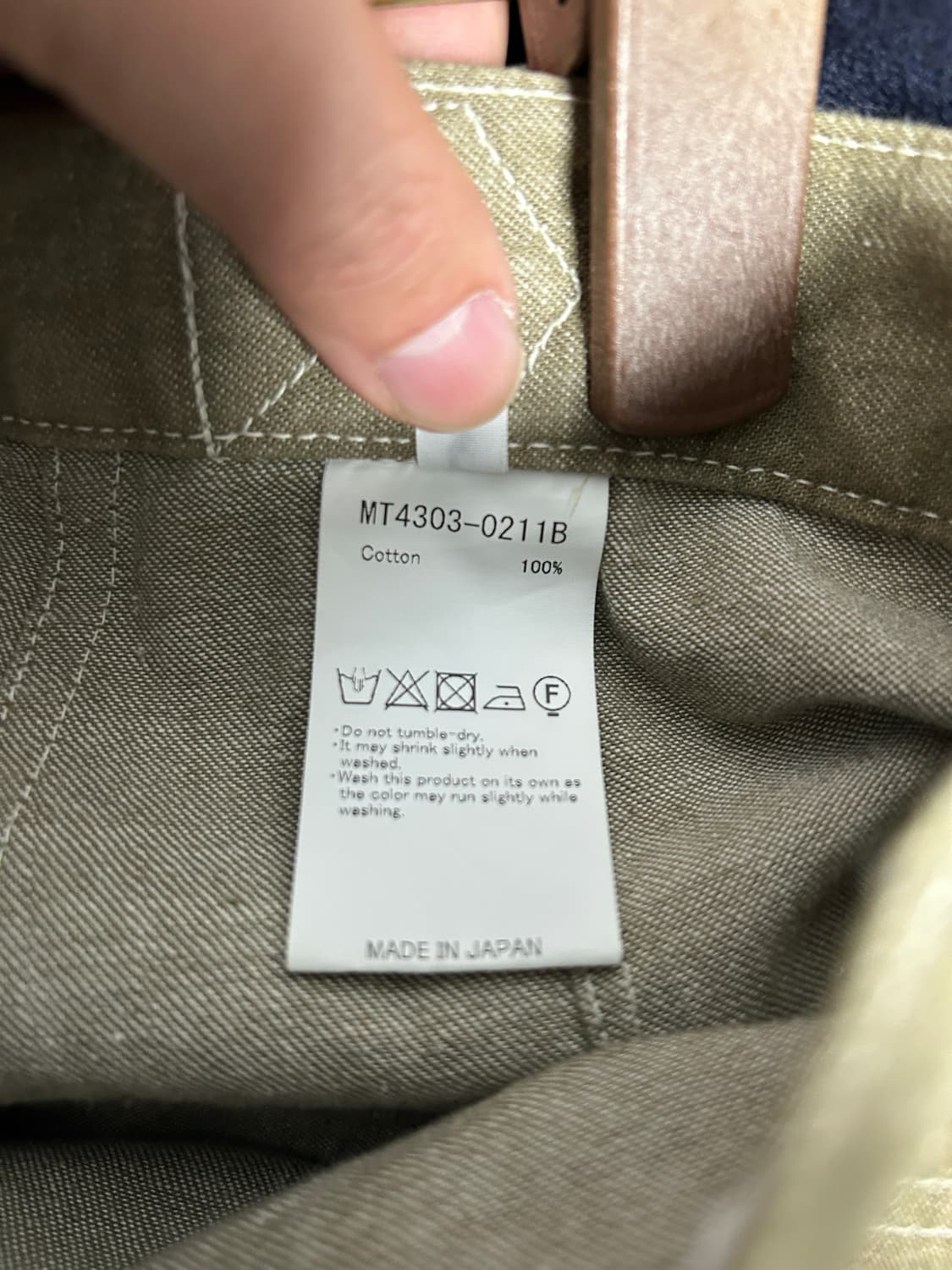 마티앤선즈 밀리터리 데님 팬츠 상품이미지4