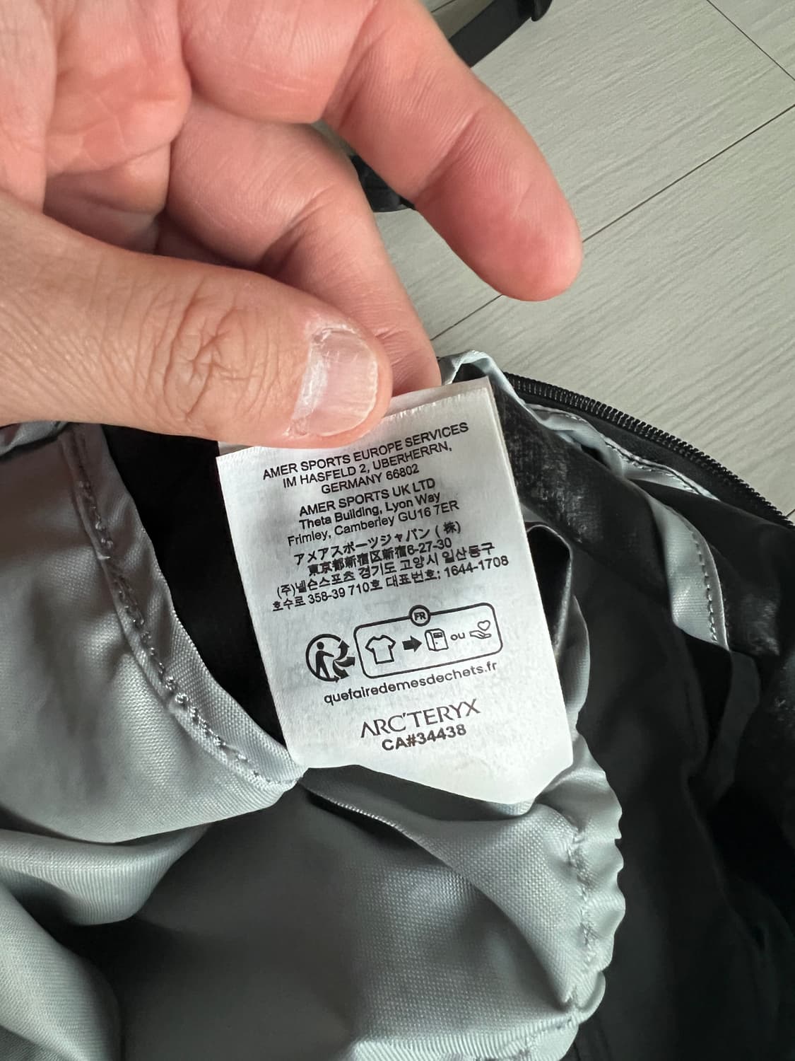 아크테릭스 헬리야드15 상품이미지7