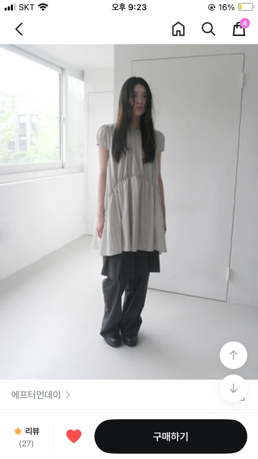 애프터먼데이 셔링 드레스 원피스 상품이미지1