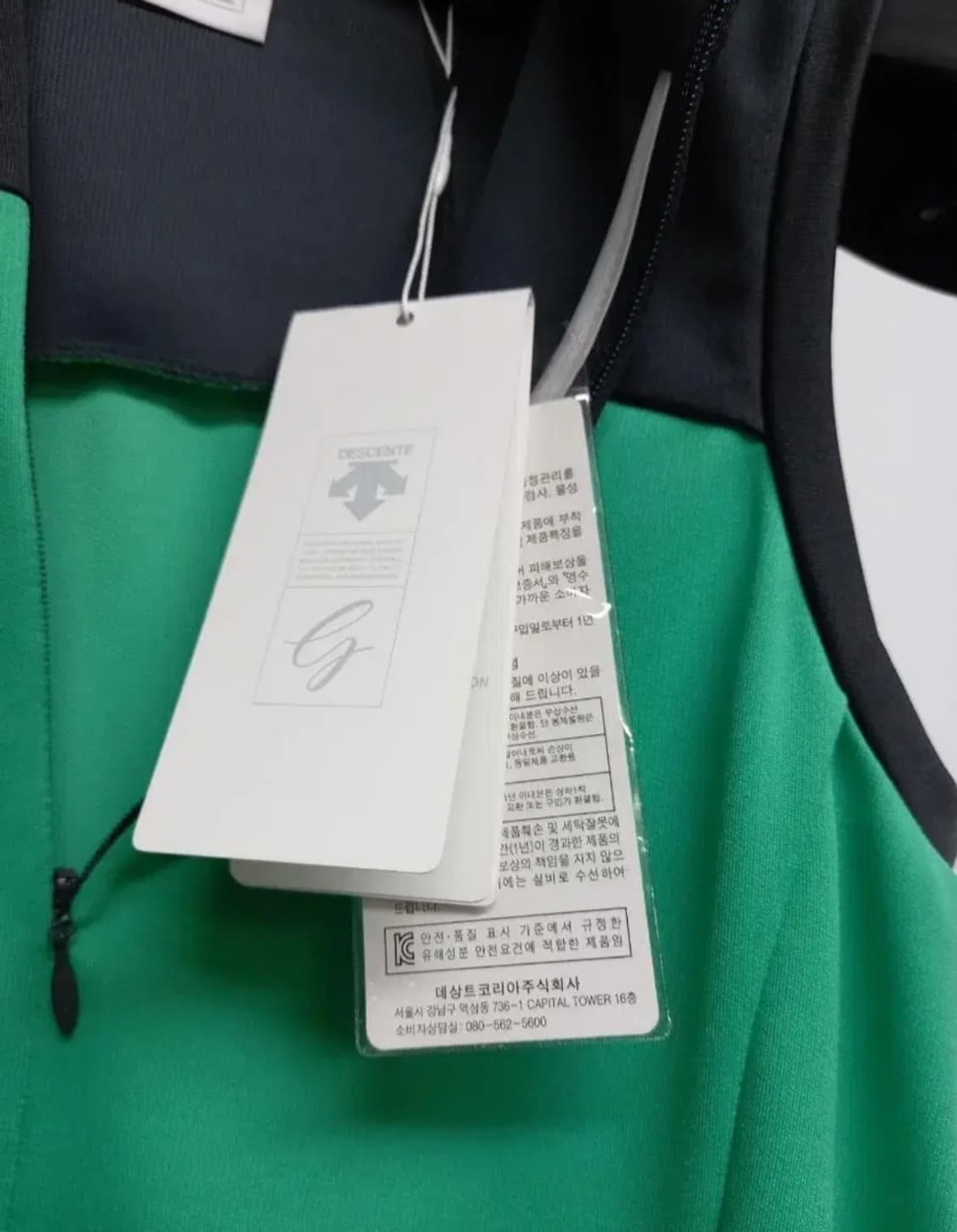 새 데상트골프 여름민소매 티 55 상품이미지7