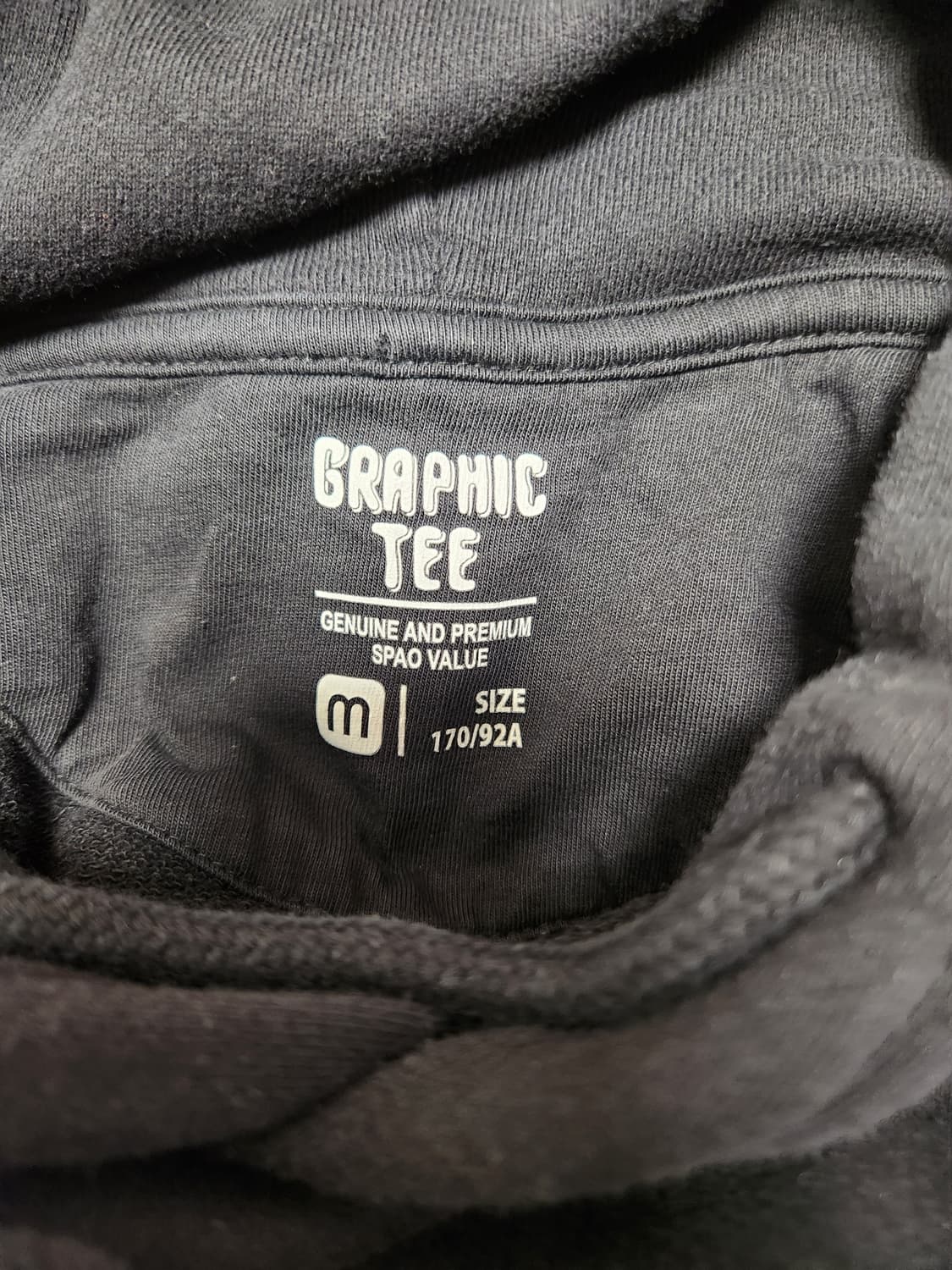 엘지 트윈스 후드 티셔츠 사이즈M 상품이미지3