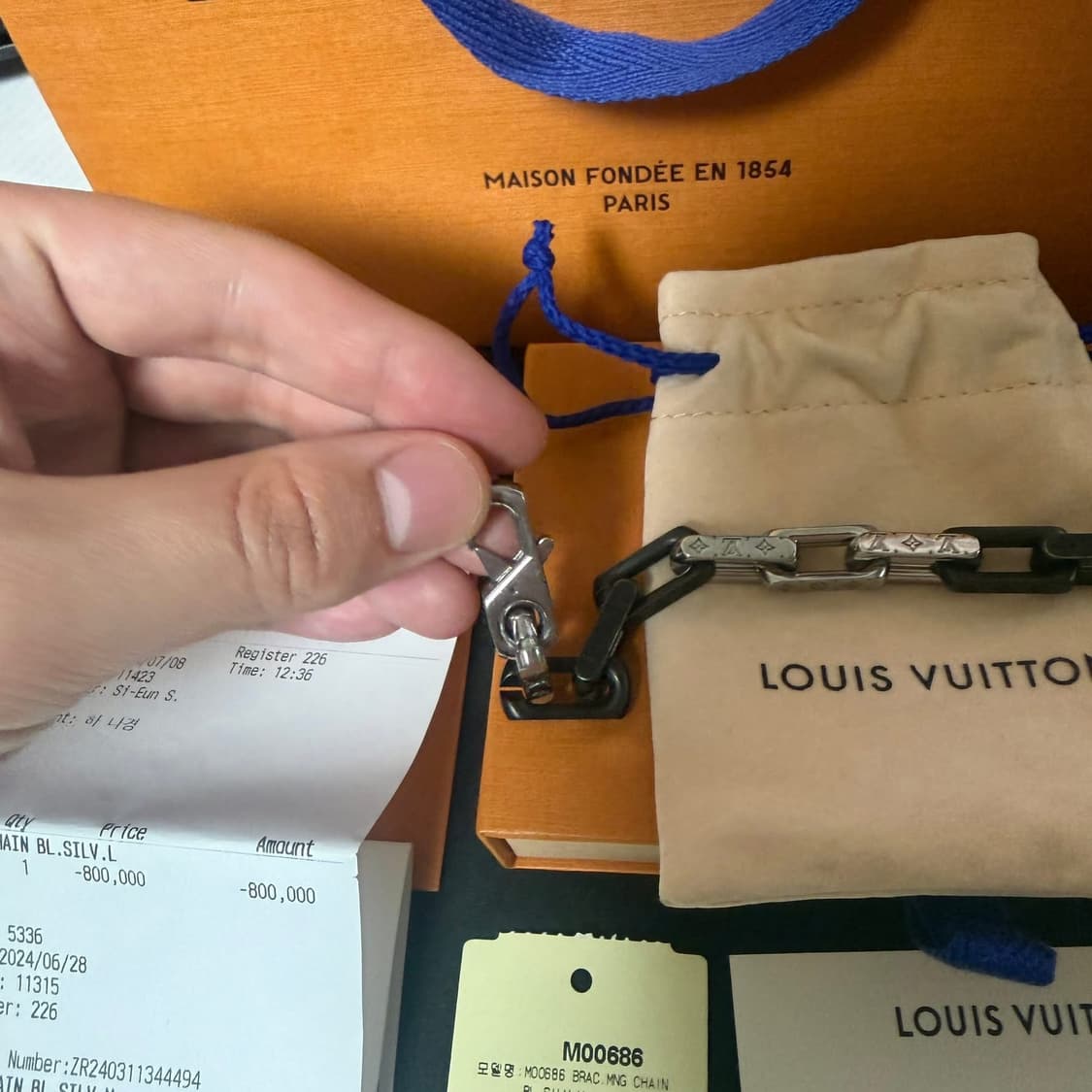 루이비통 버질아블로 팔찌 풀구성 정품 상품이미지3