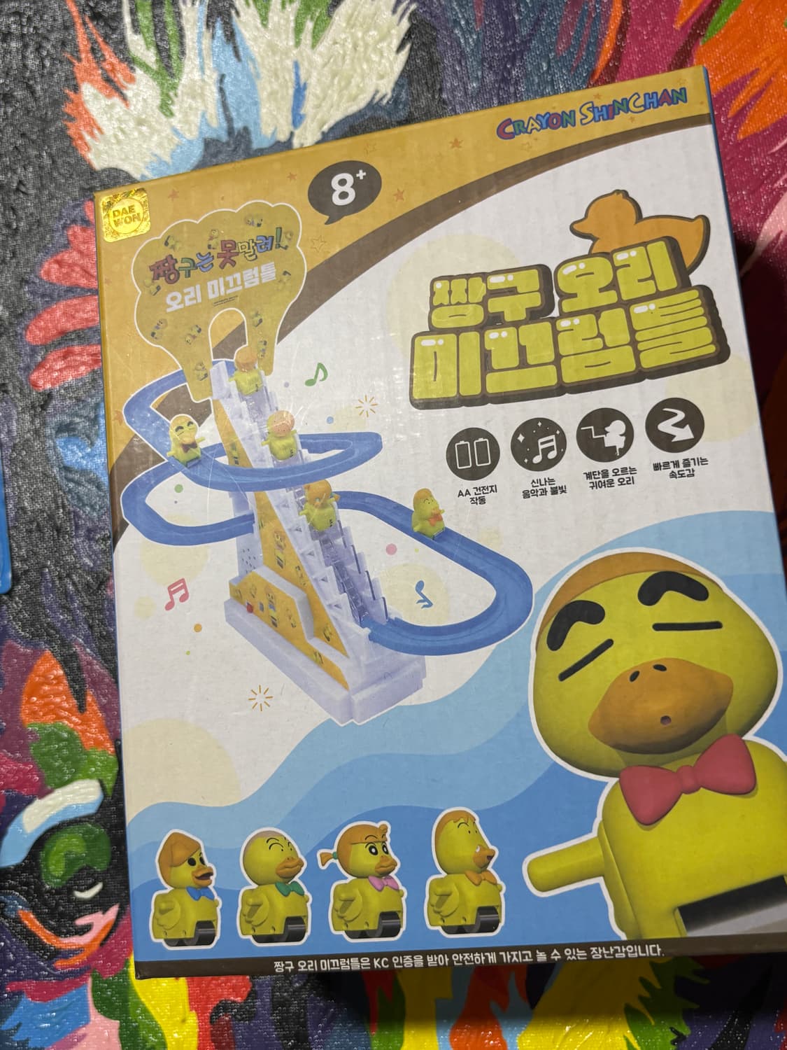 미개봉) 짱구 오리 미끄럼틀 피규어 장난감 인테리어 소품 상품이미지2