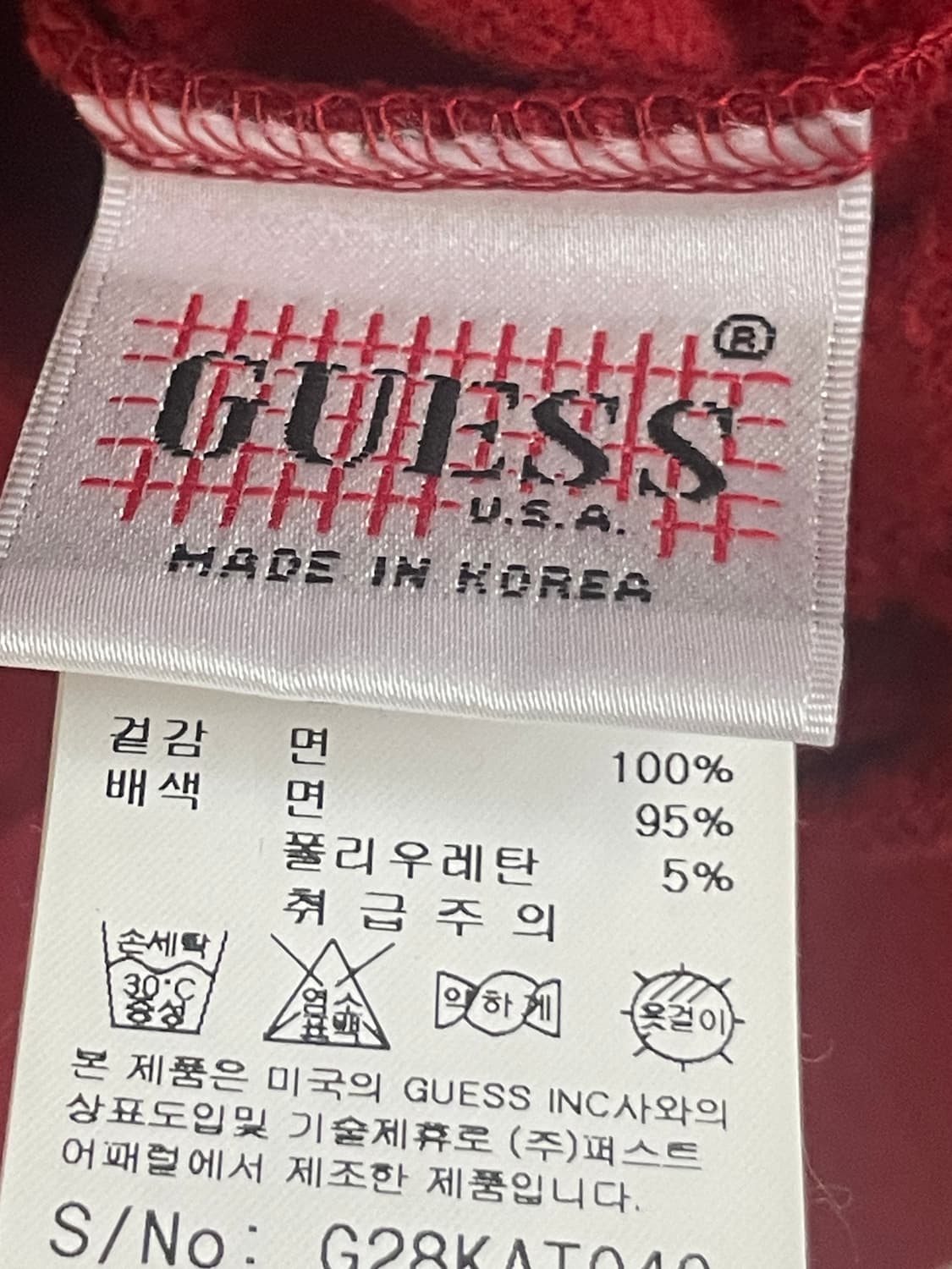 게스 레드 기모 맨투맨 여성xs 키즈 155 상품이미지7