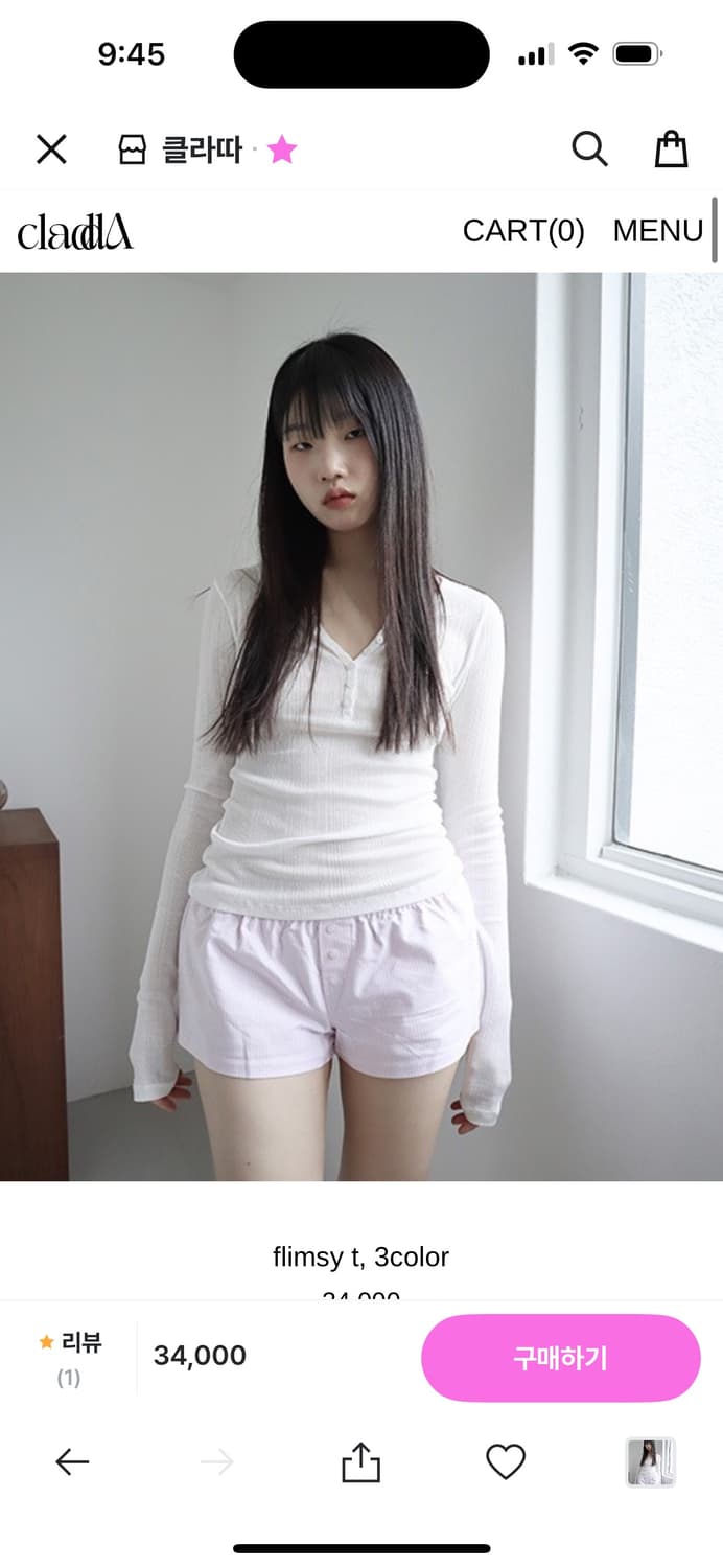 클라따 골지 헨리넥 티 (멜란지) 상품이미지7