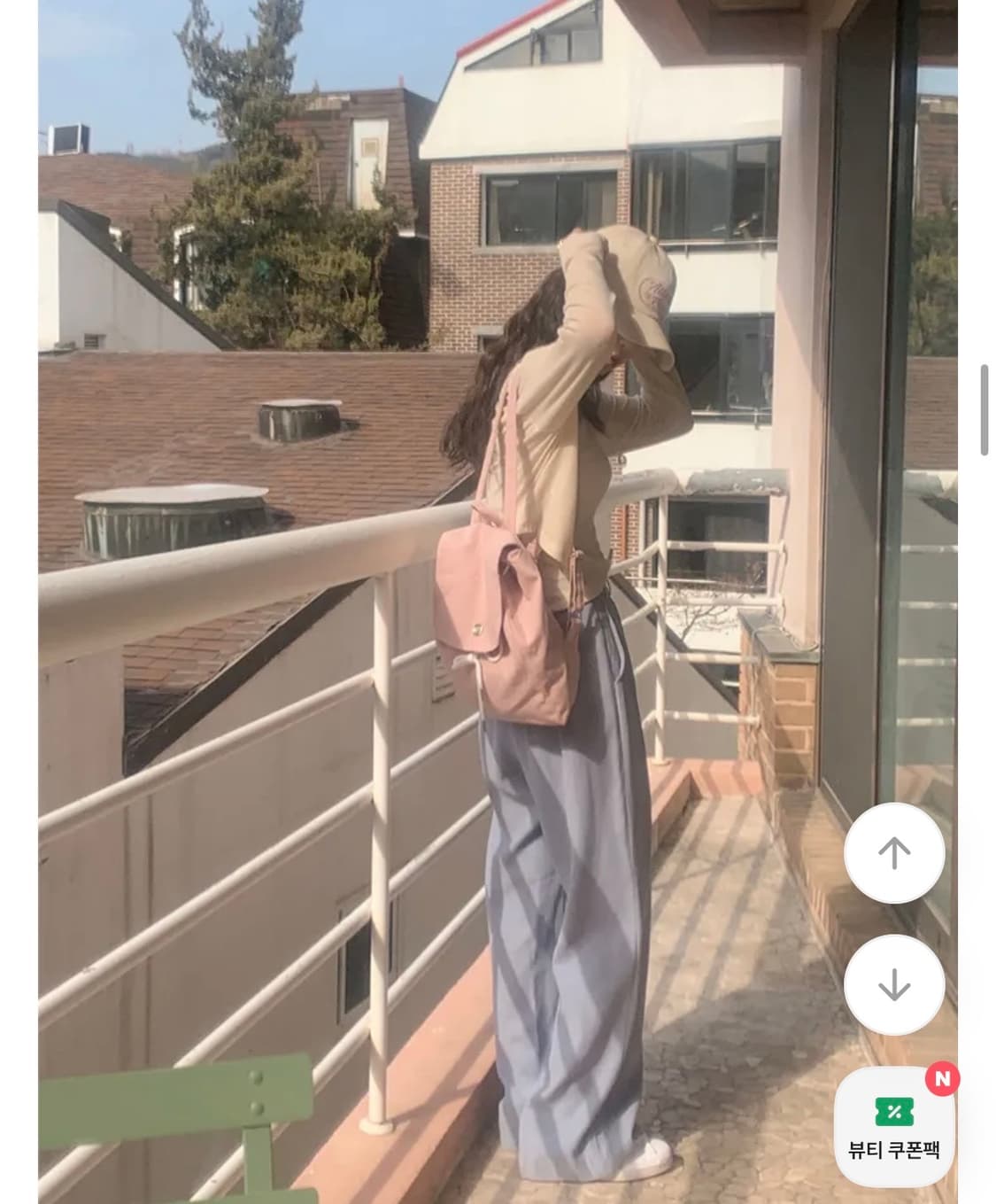 브린 코튼 숄더 백팩 가방 핑크컬러(정가32050원) 상품이미지6