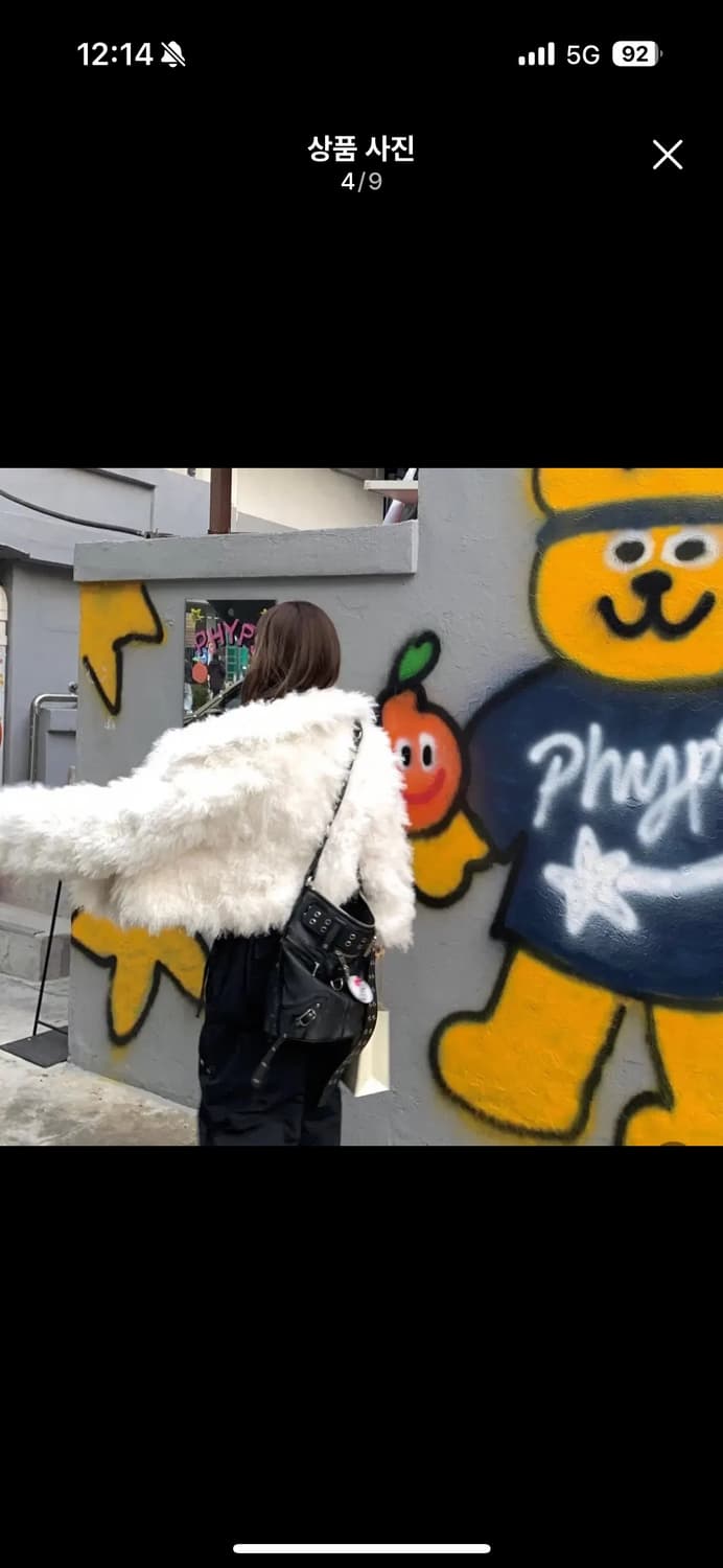 헤이미 퍼자켓 드윌 아키텍트 드위닐 더오유 상품이미지4