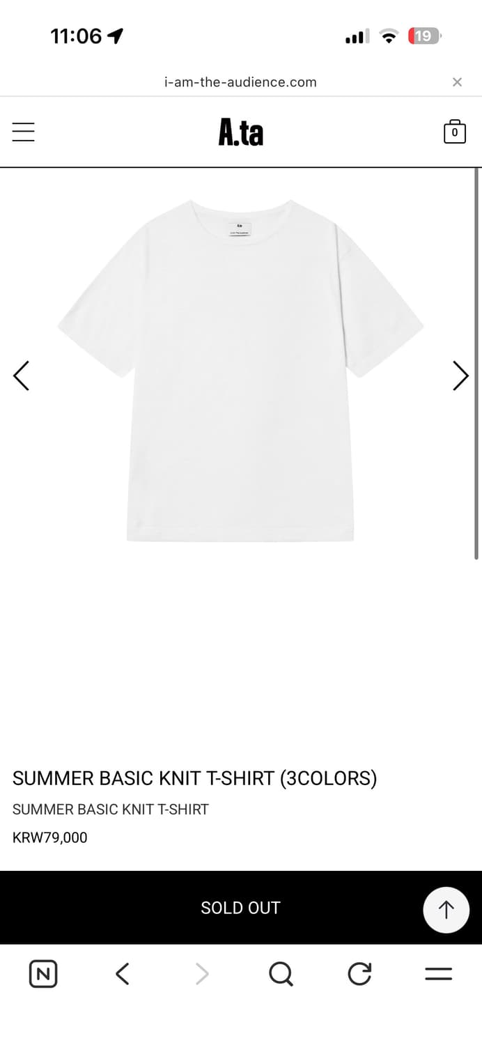 a.ta basic knit t-shirt 상품이미지3