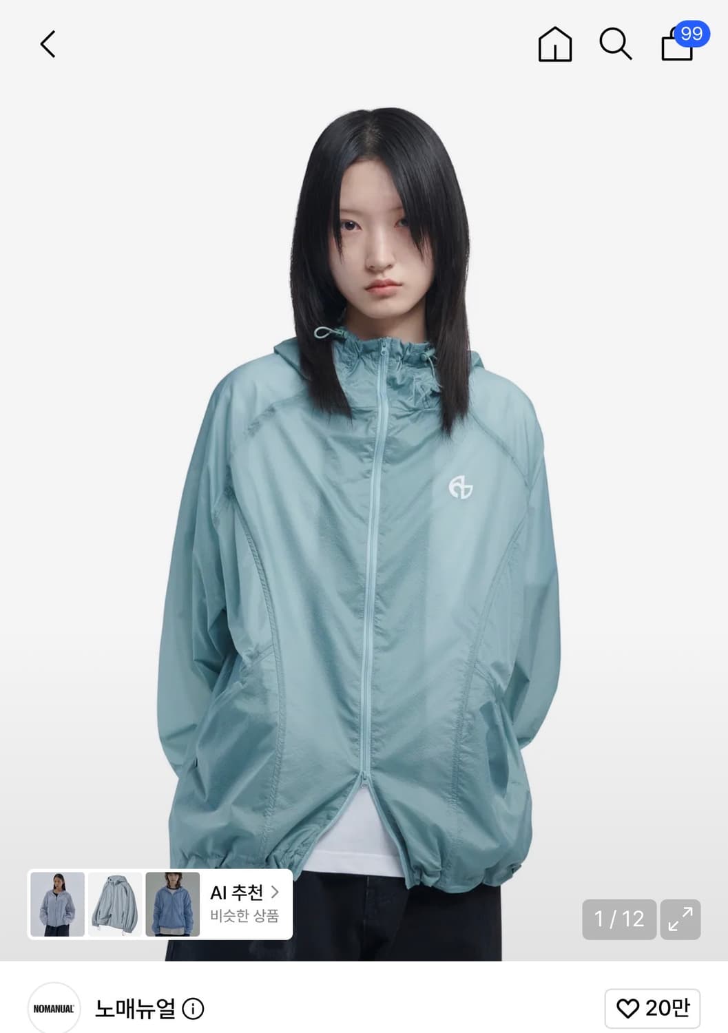 노매뉴얼 M 바람막이 nomanual 상품이미지1