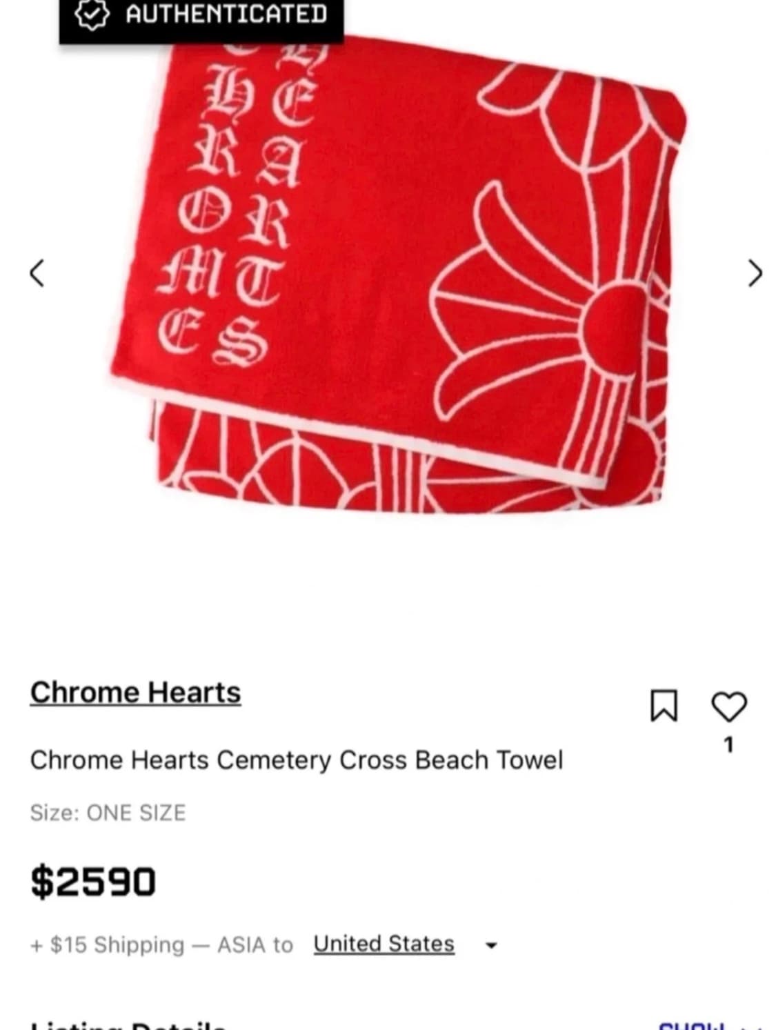 *새상품* 크롬하츠 비치타올 상품이미지1