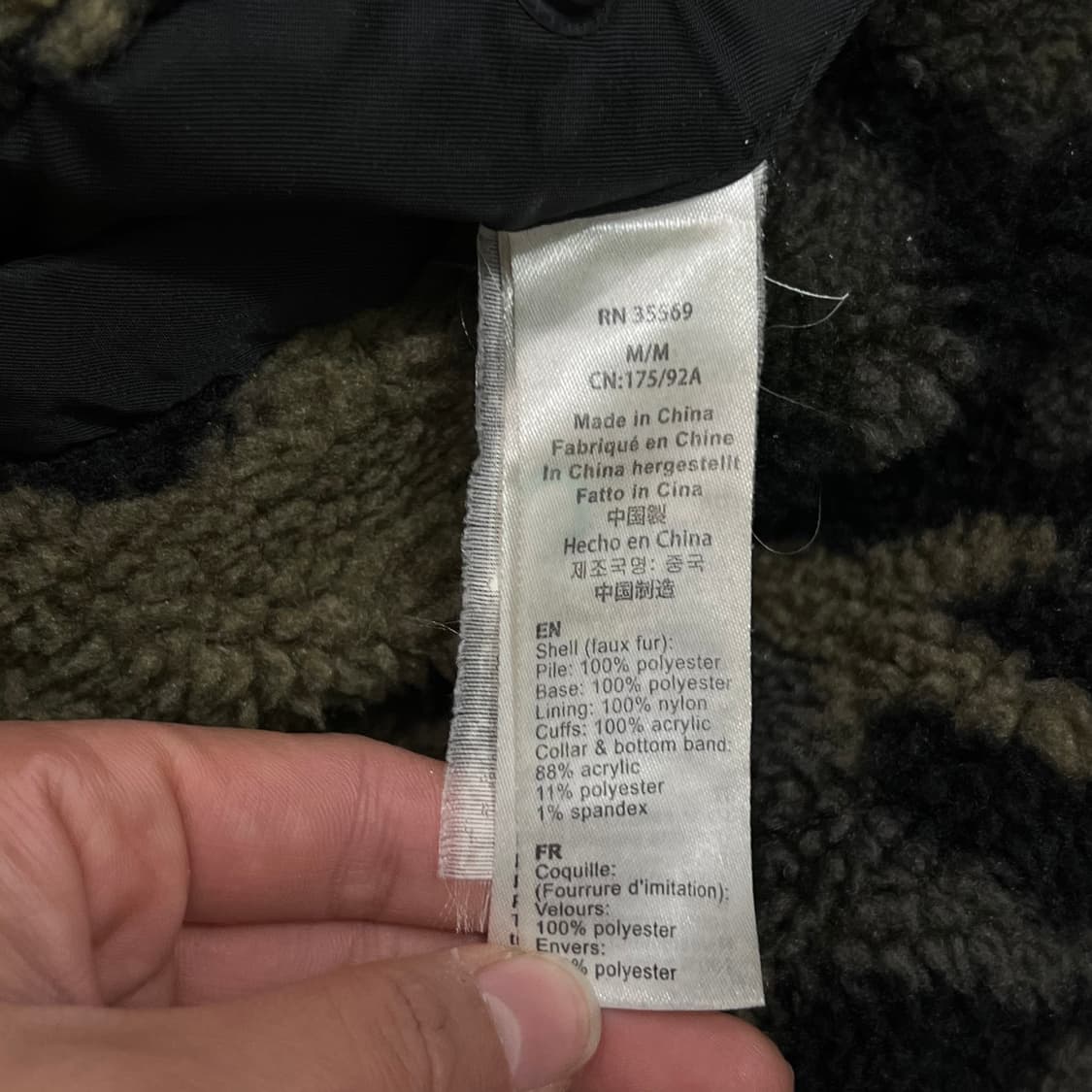 [100-105] 알파인더스트리 항공점퍼 상품이미지6