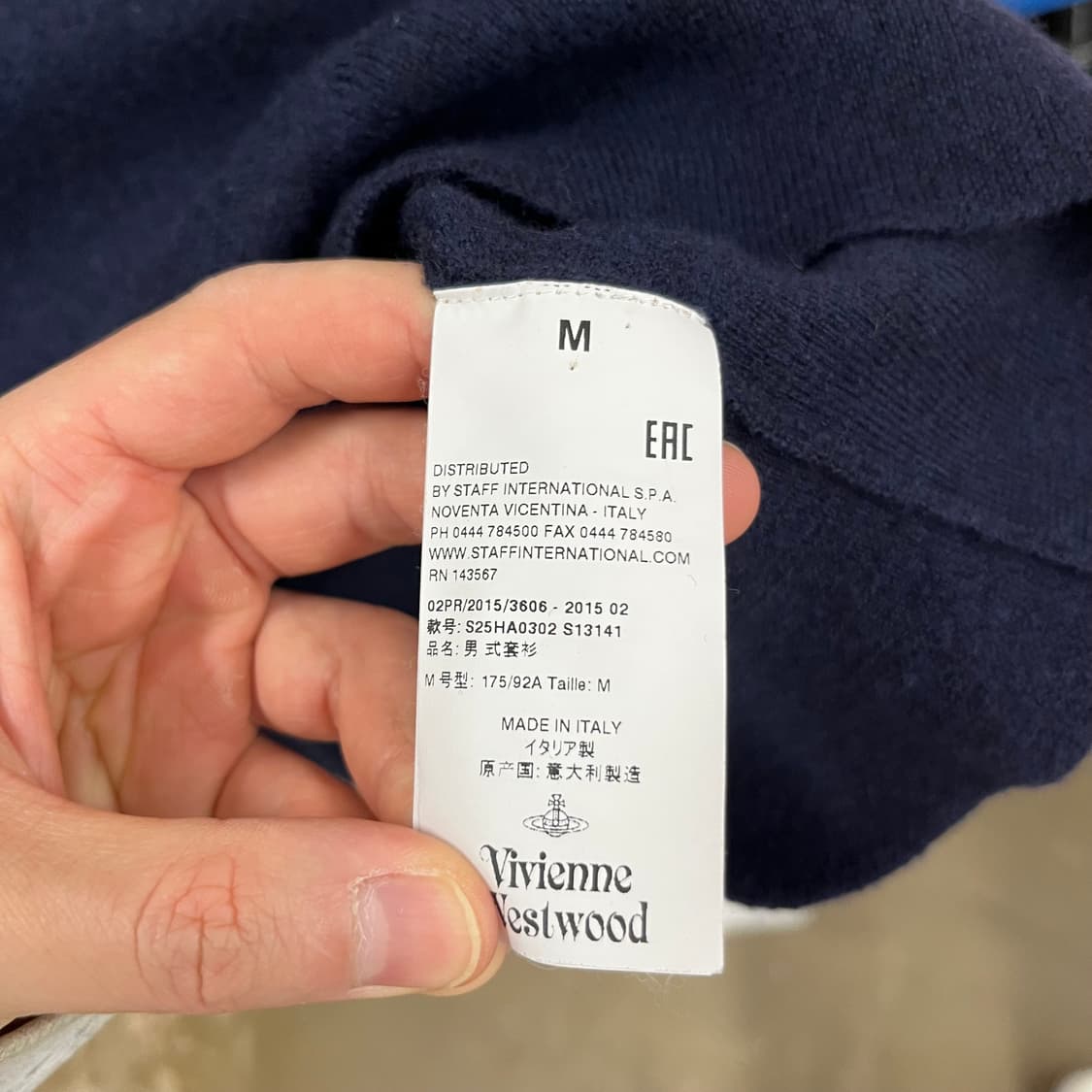 비비안웨스트우드 브이넥 니트 M 상품이미지4