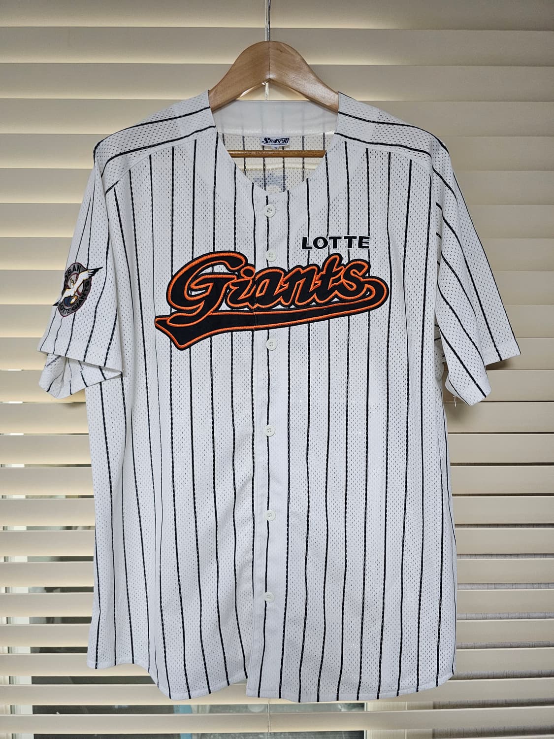 롯데 자이언츠 스트라이프 유니폼 110(2XL) 상품이미지1