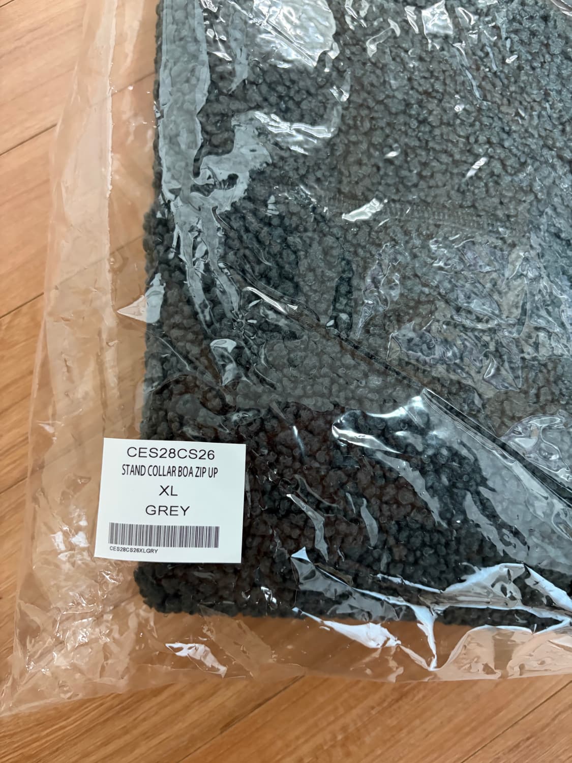 [XL] 카브엠트 스탠드 카라 보아 집업 그레이 상품이미지3