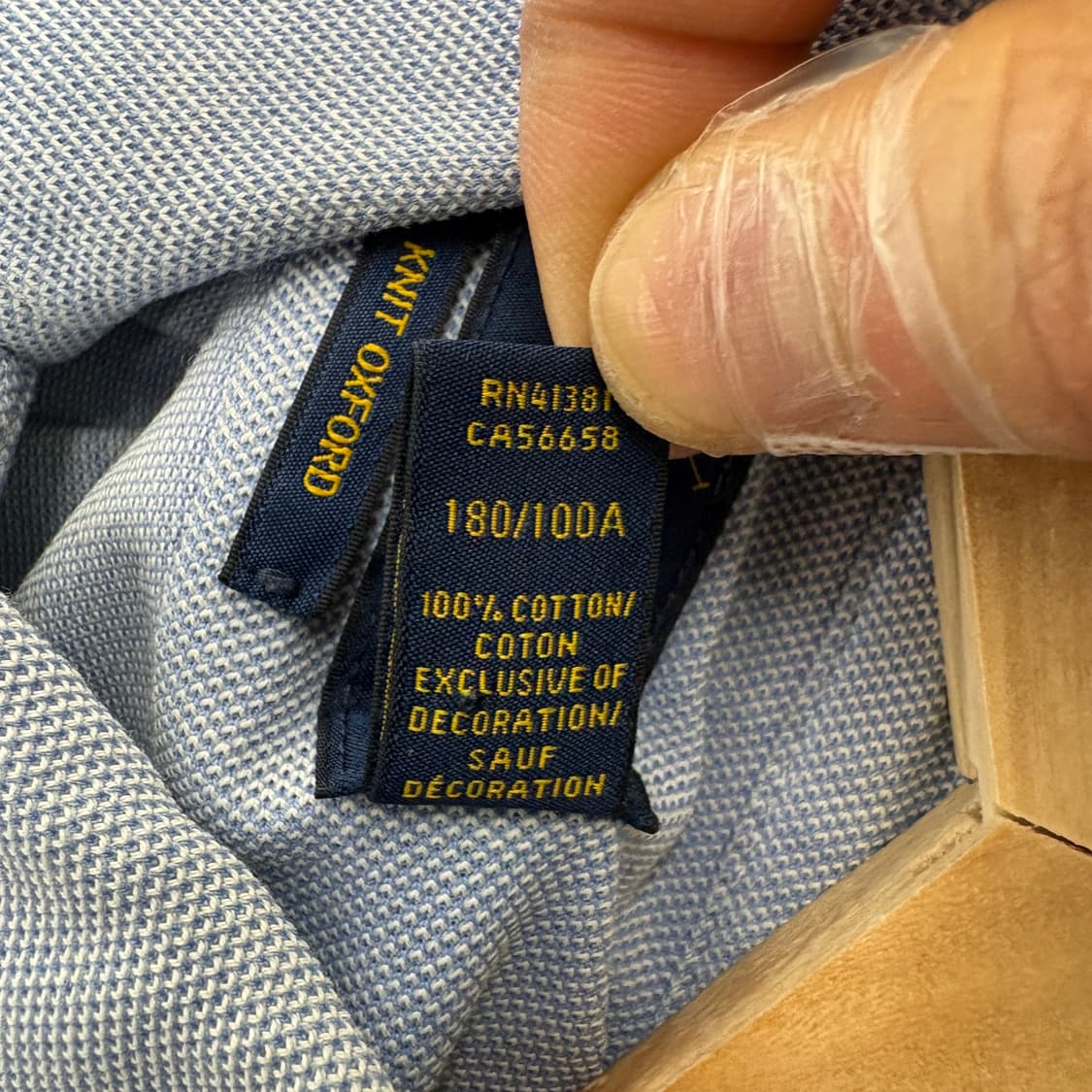 폴로 랄프로렌 긴팔 셔츠 블루 남성 L 상품이미지6