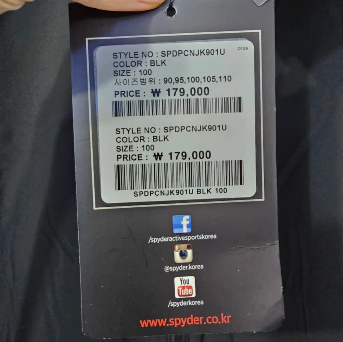 (새상품) 스파이더 액티브 트레이닝 집업 자켓 100 상품이미지9