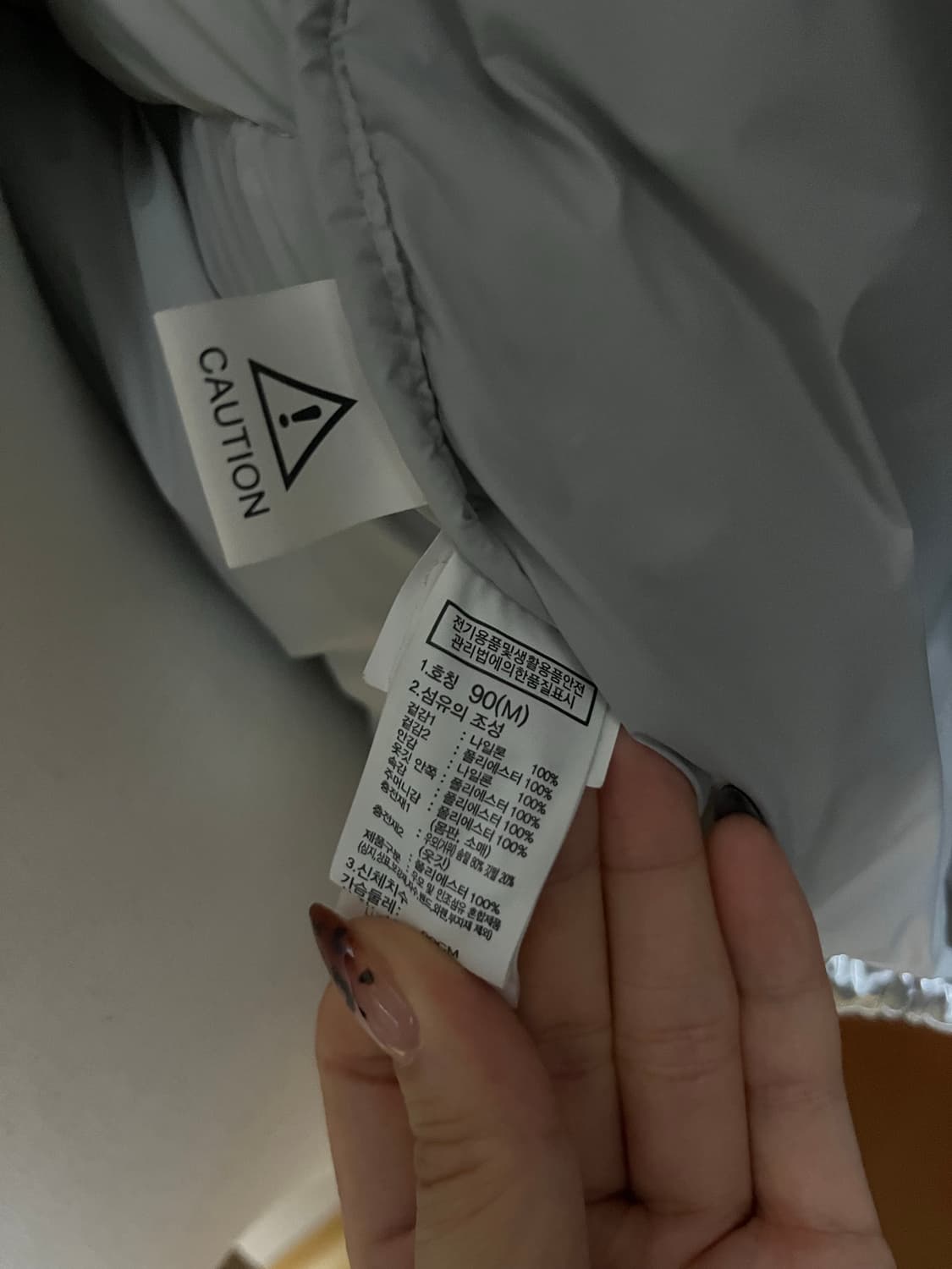 노스페이스 화이트 라벨 노벨티 눕시 다운 자켓 상품이미지6
