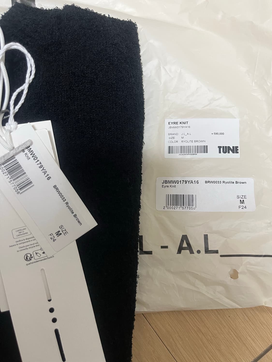 [M]JLAL 니트 EYRE KNIT RYOLITE BROWN 상품이미지4