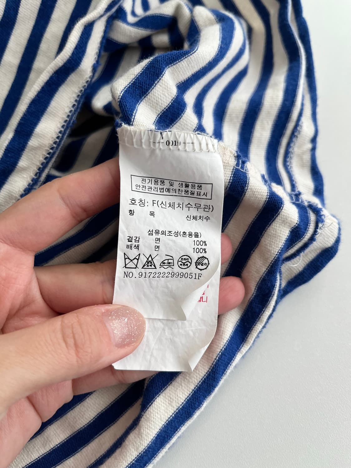 F) 스튜디오 톰보이 스트라이프 반팔 카라 티셔츠 상품이미지5