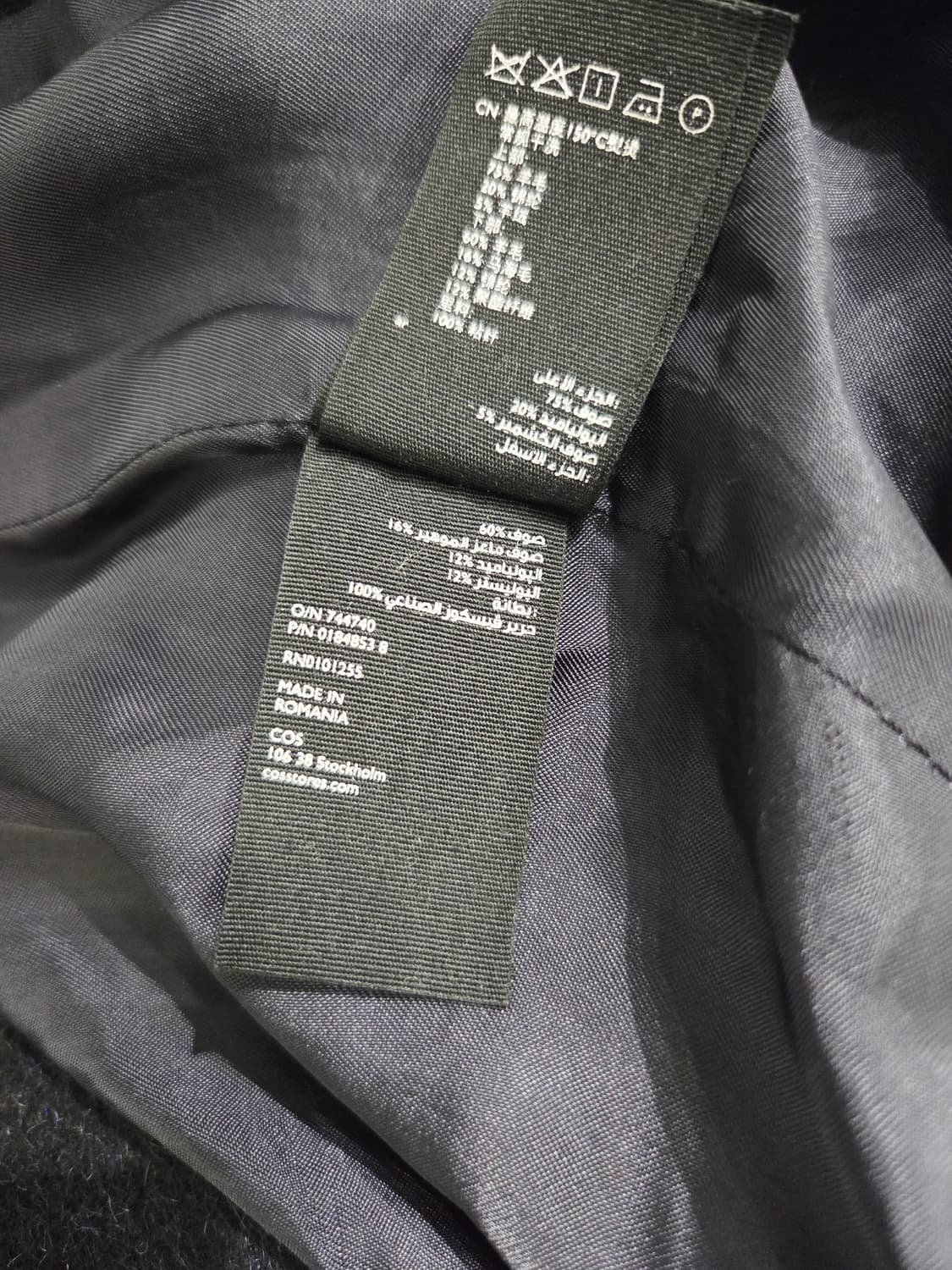 코스(COS). 여자 더블 브레스티드 울+캐시미어 코트_34 상품이미지9