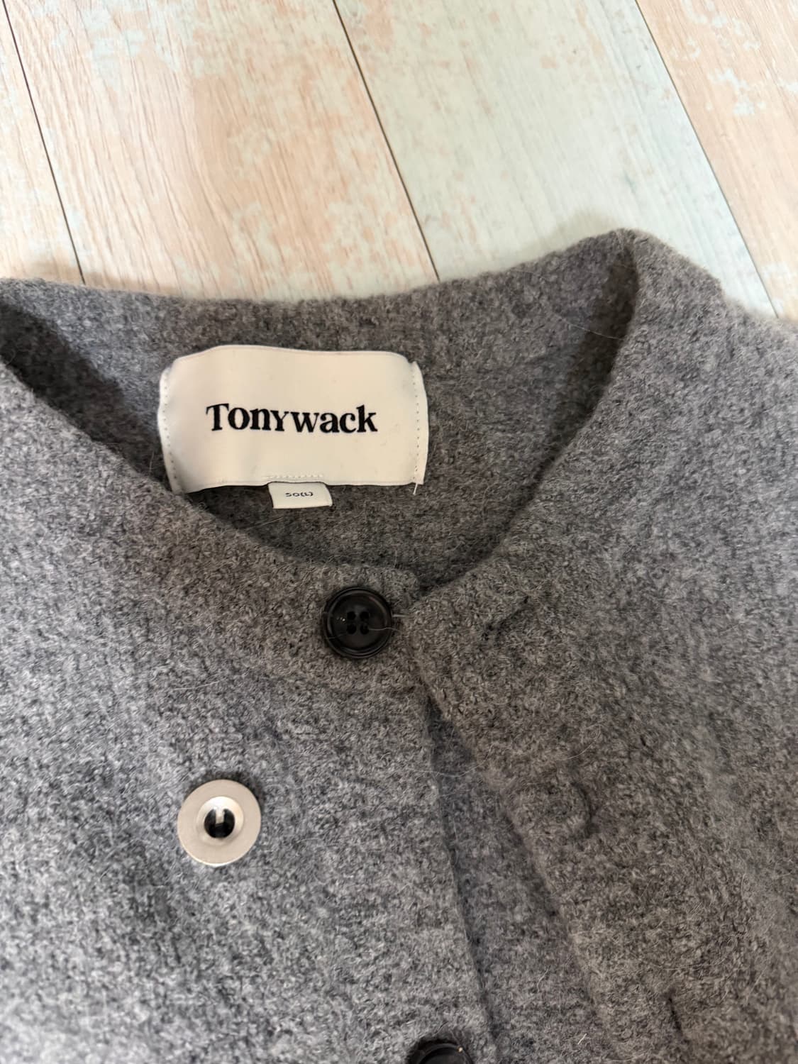 토니웩 모헤어 알파카 가디건 판매합니다 상품이미지2