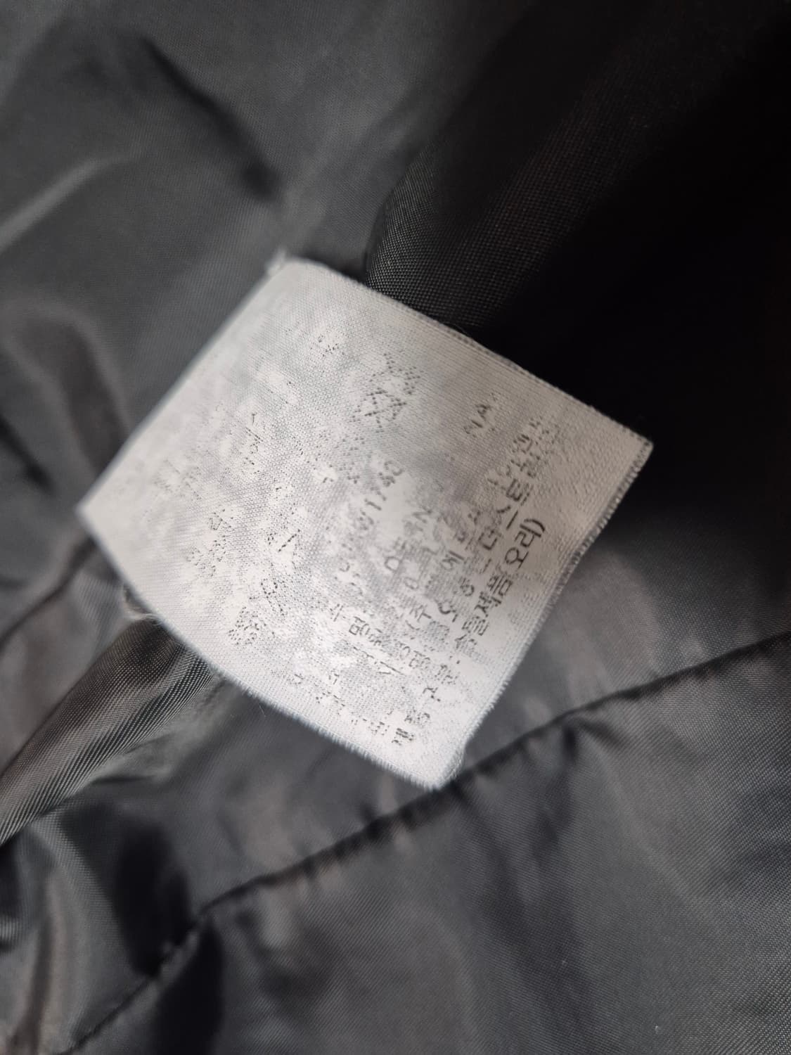 코오롱스포츠 여성 덕다운 패딩 90 상품이미지8