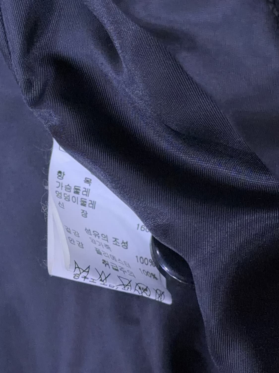 로렌마일스 양가죽 레더 롱코트 자켓 블랙 88 상품이미지10