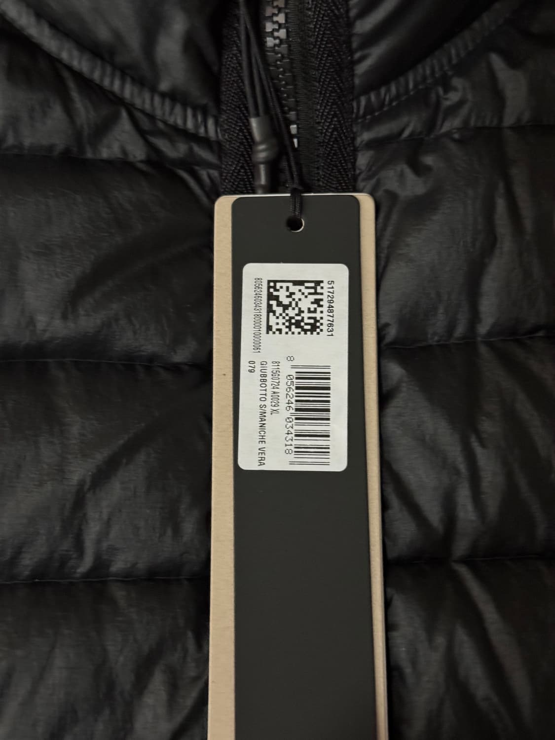 [새상품] 스톤아일랜드 경량 베스트 상품이미지2