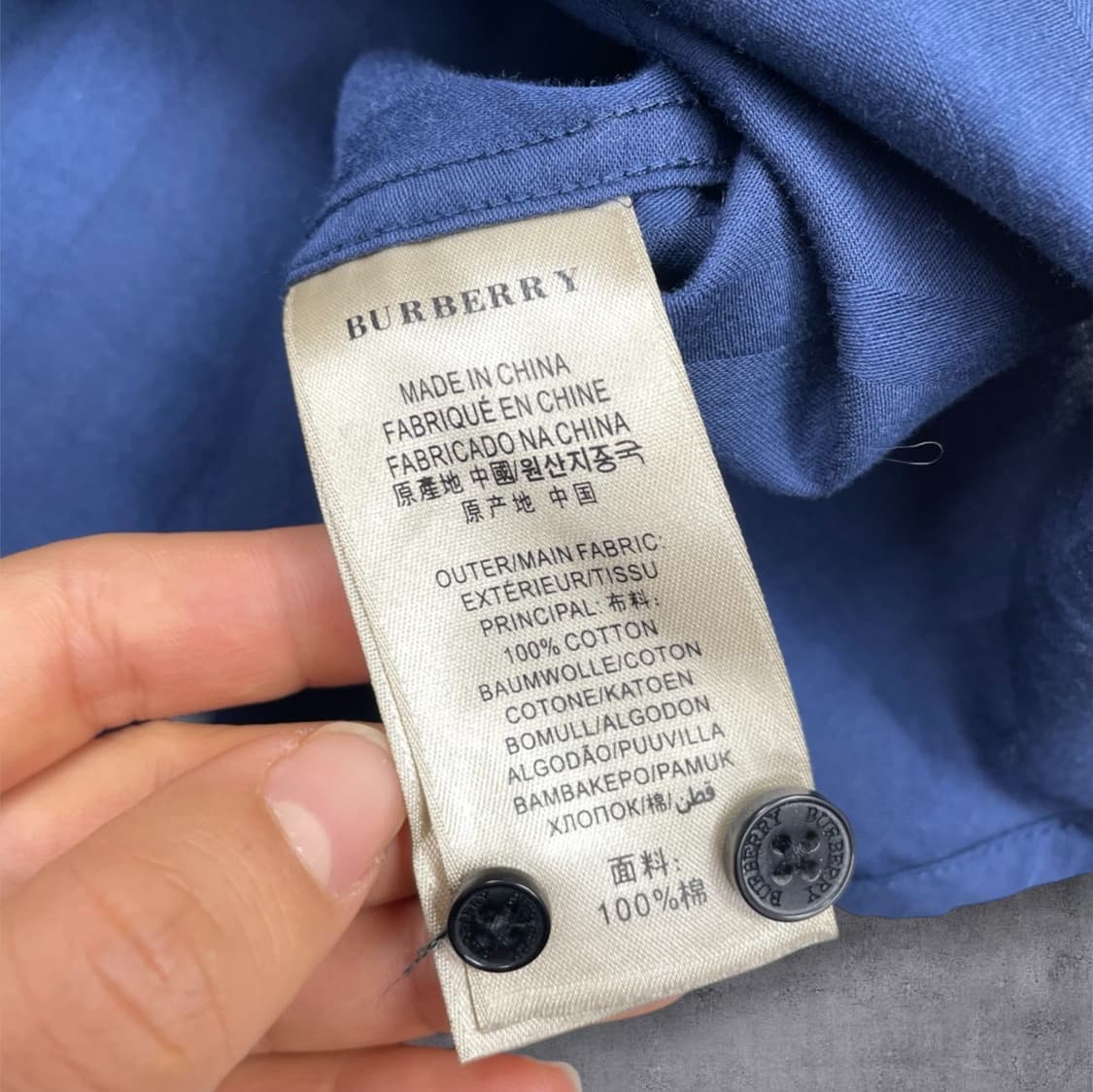버버리 Burberry 네이비블루 노바체크 코튼 셔츠 XL 상품이미지3