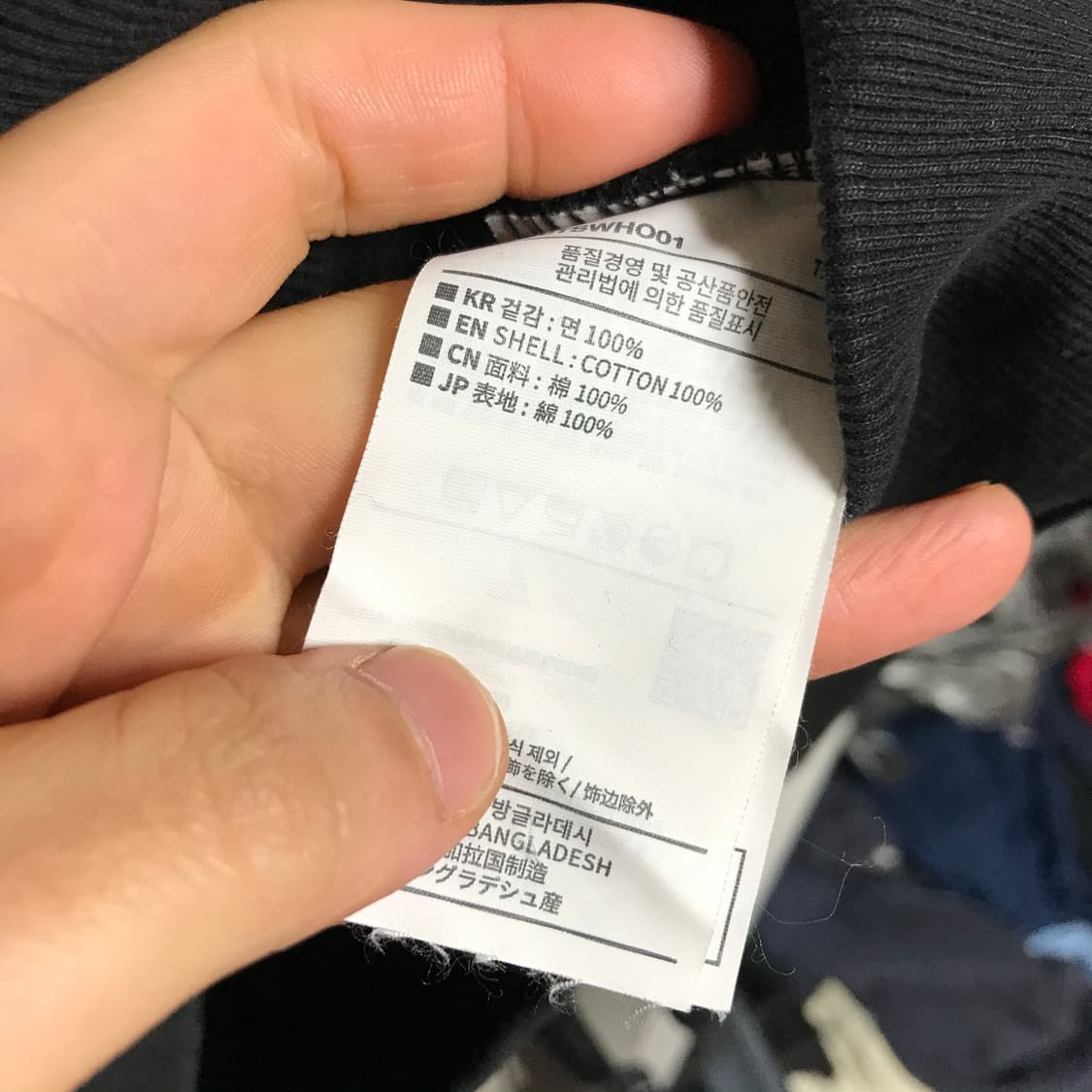 디스이즈네버댓 빅로고 후드티 상품이미지4