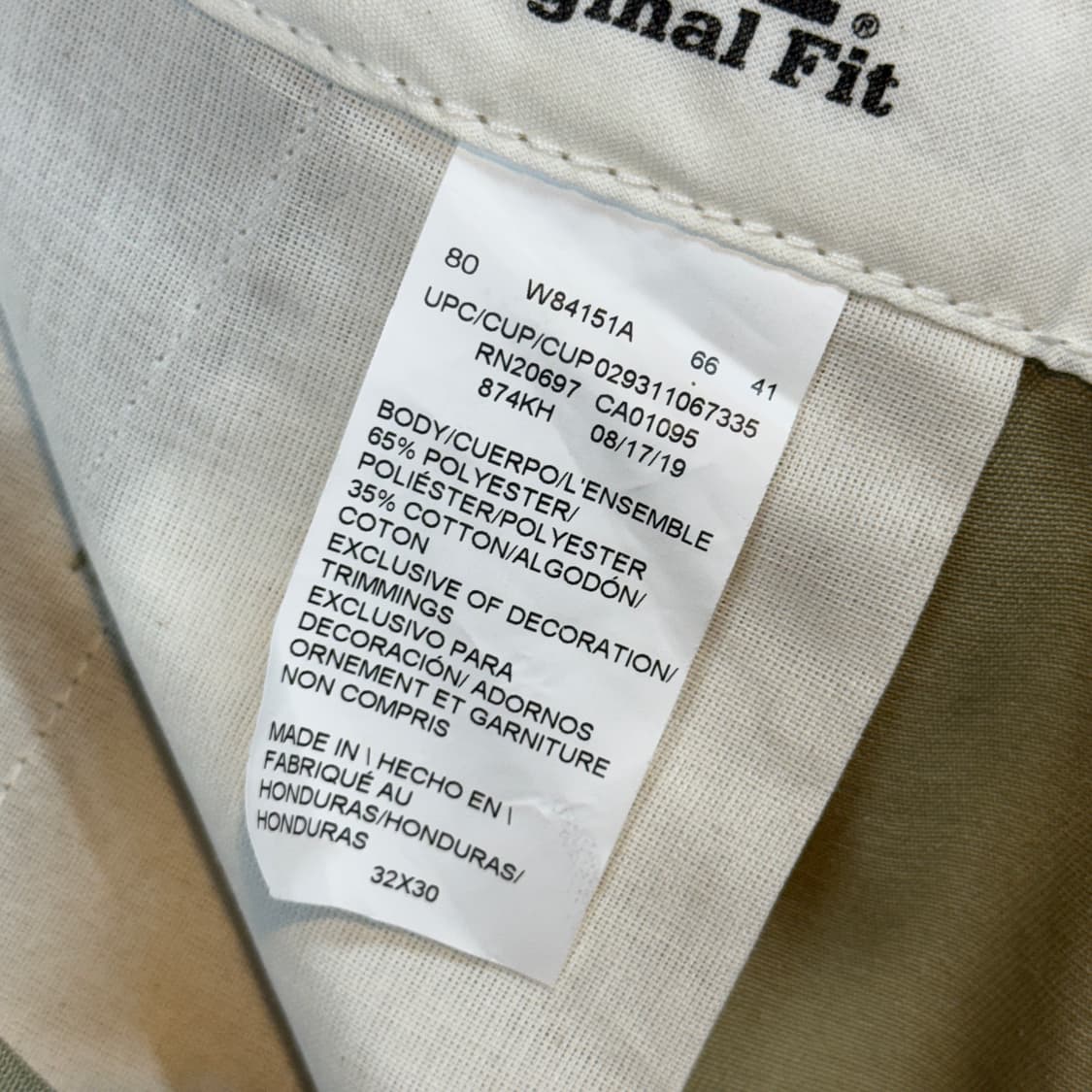 32inch) 디키즈 874 카키 컬러 면바지 치노팬츠 상품이미지8